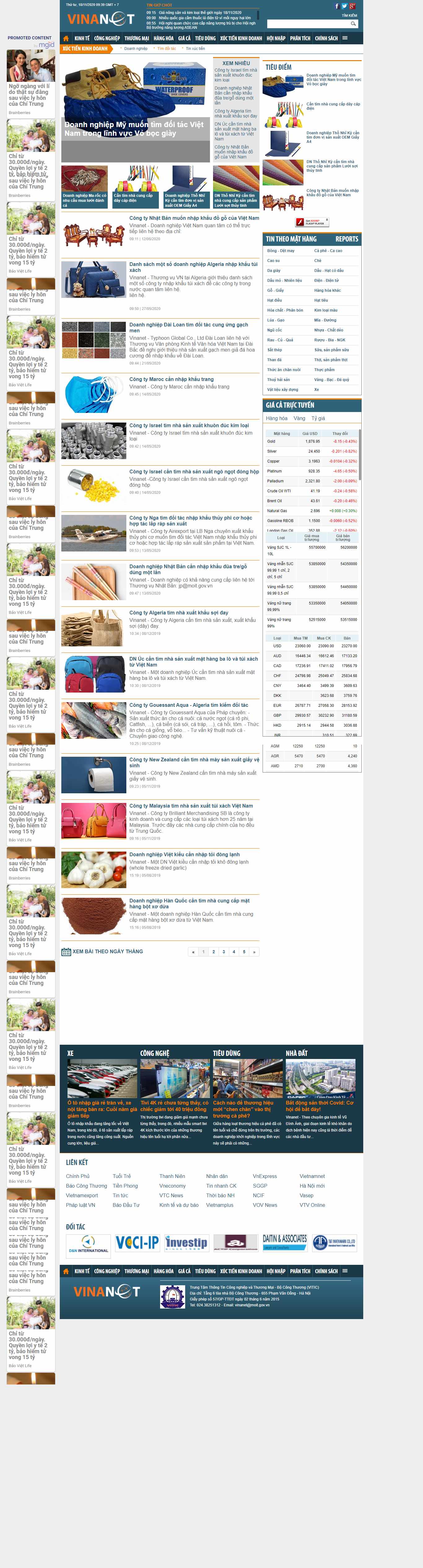 Thiết kế Website web tìm đối tác - vinanetvn