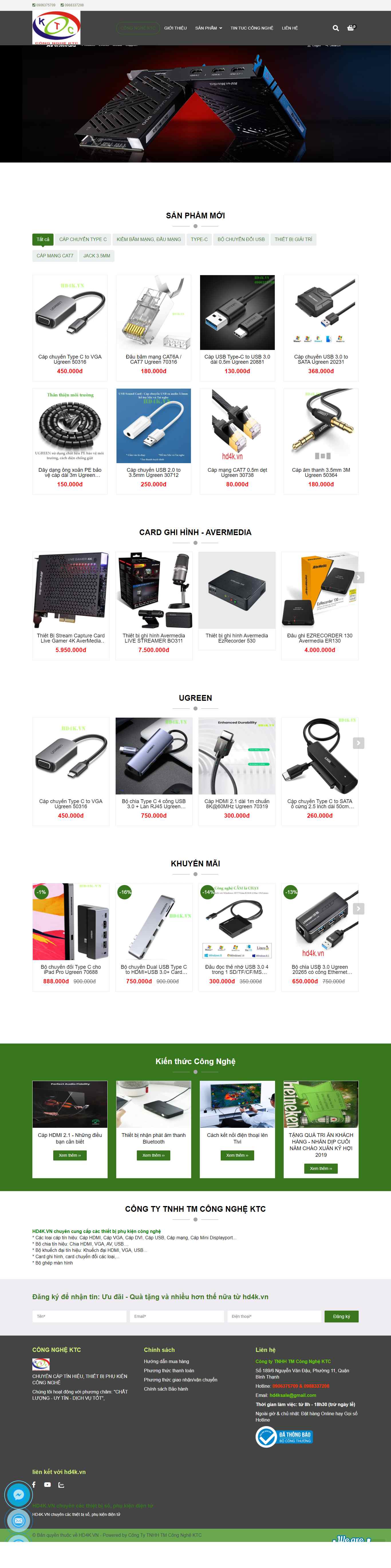 Thiết kế Website web sạc dự phòng - hd4kvn