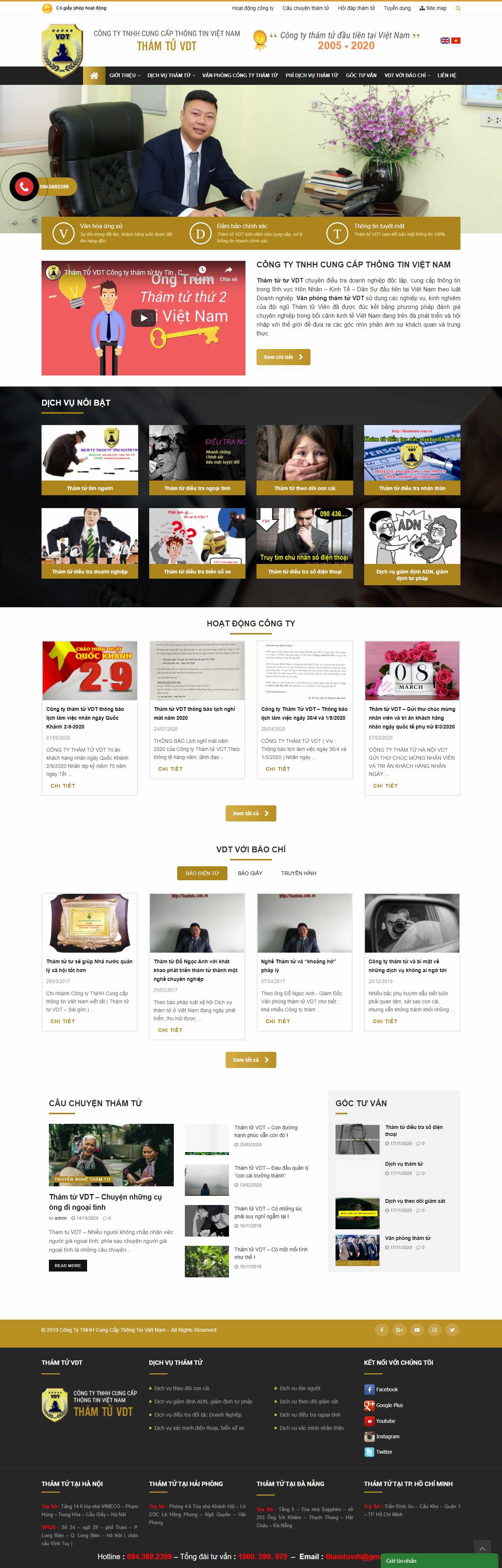 Thiết kế Website web thám tử - thamtuvdtcom