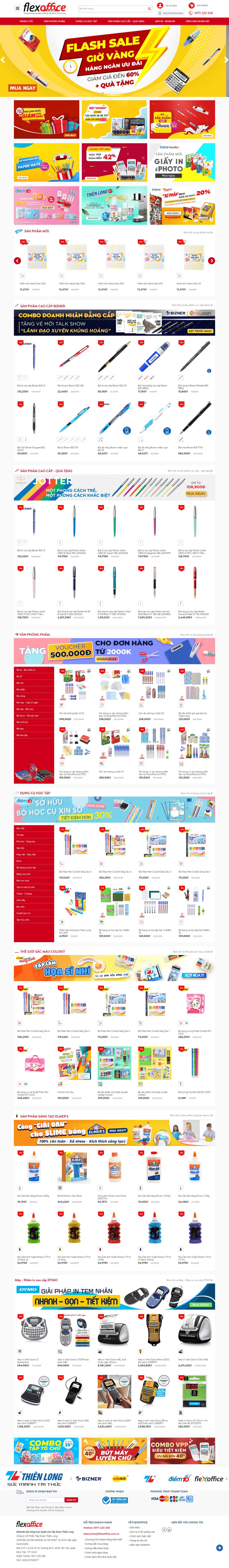 Thiết kế Website web shop quà tặng - flexofficecom