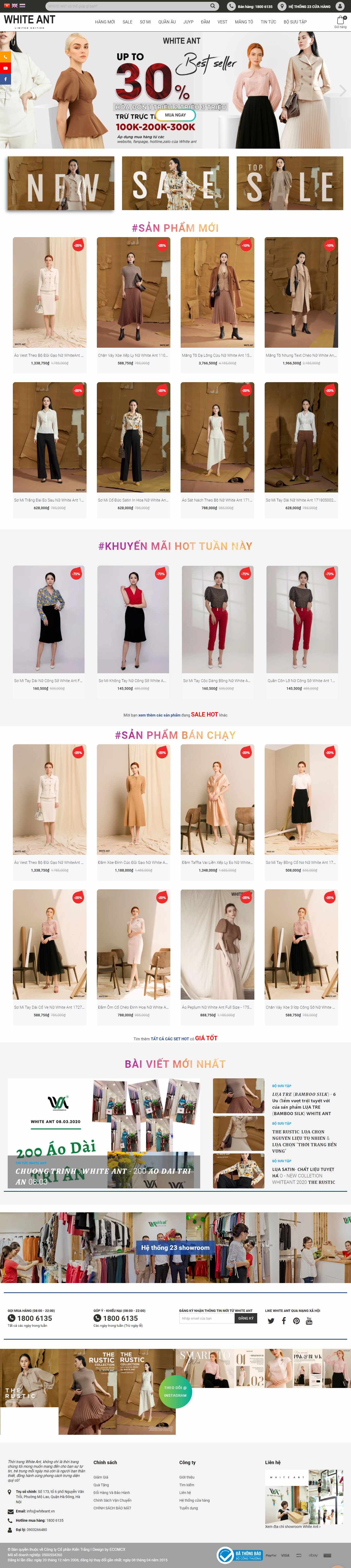Thiết kế Website web thời trang công sở - whiteantvn