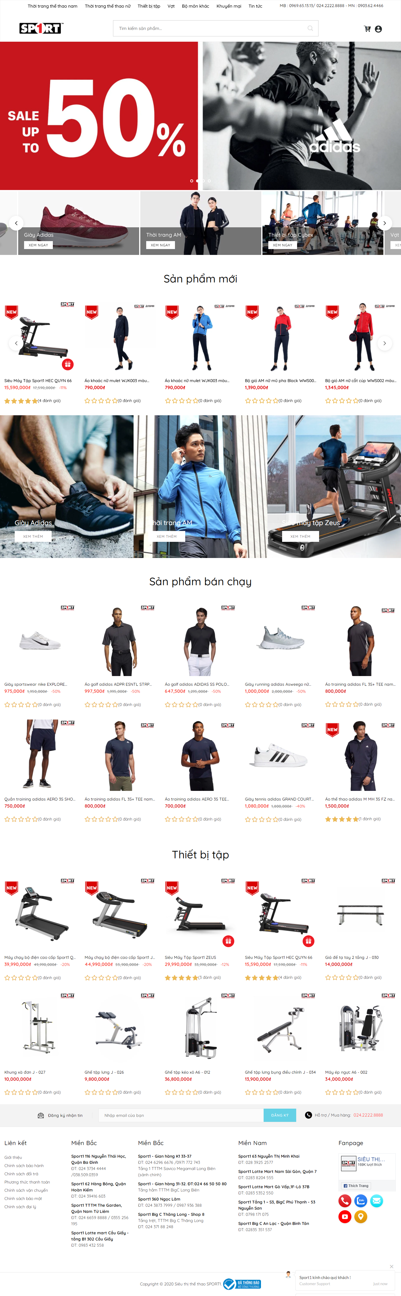 Thiết kế Website web bán giày thể thao - sport1vn