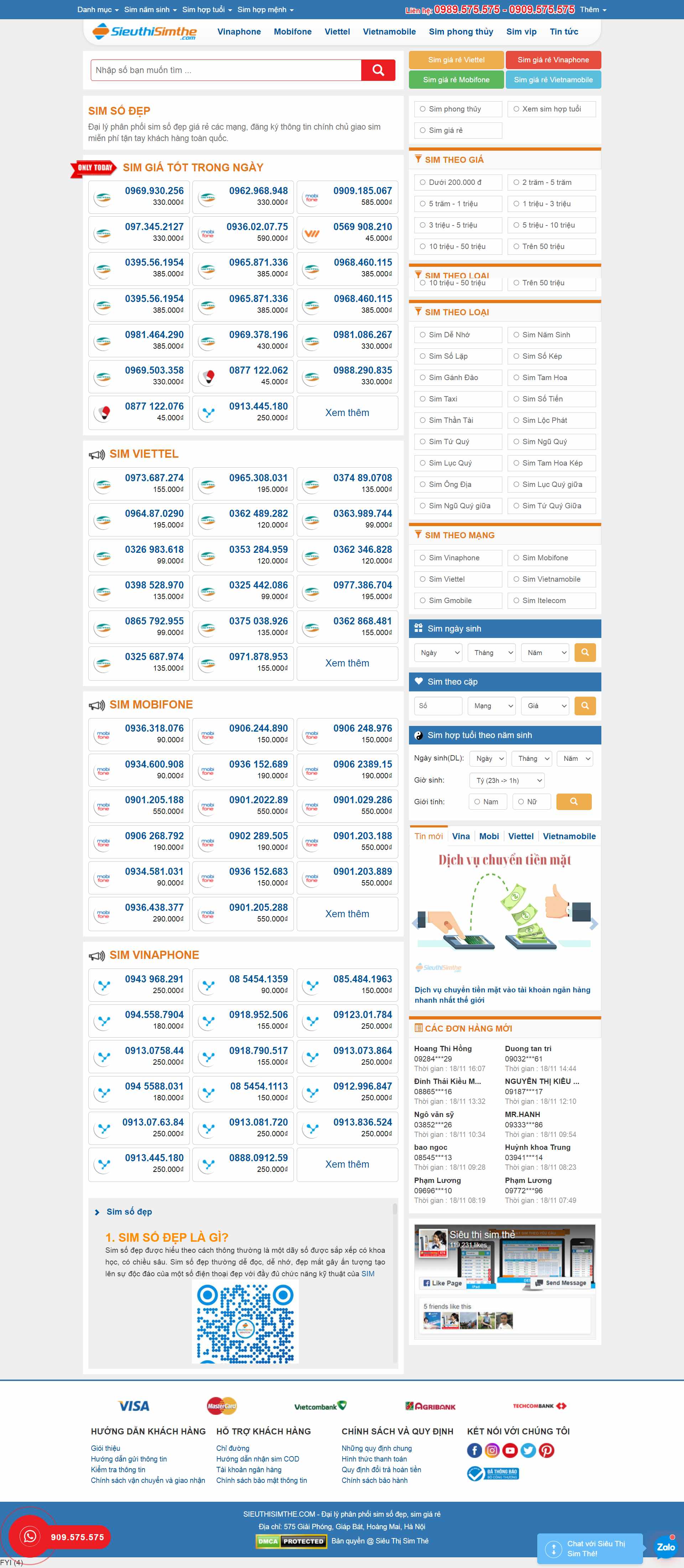 Thiết kế Website web sim thẻ - sieuthisimthecom