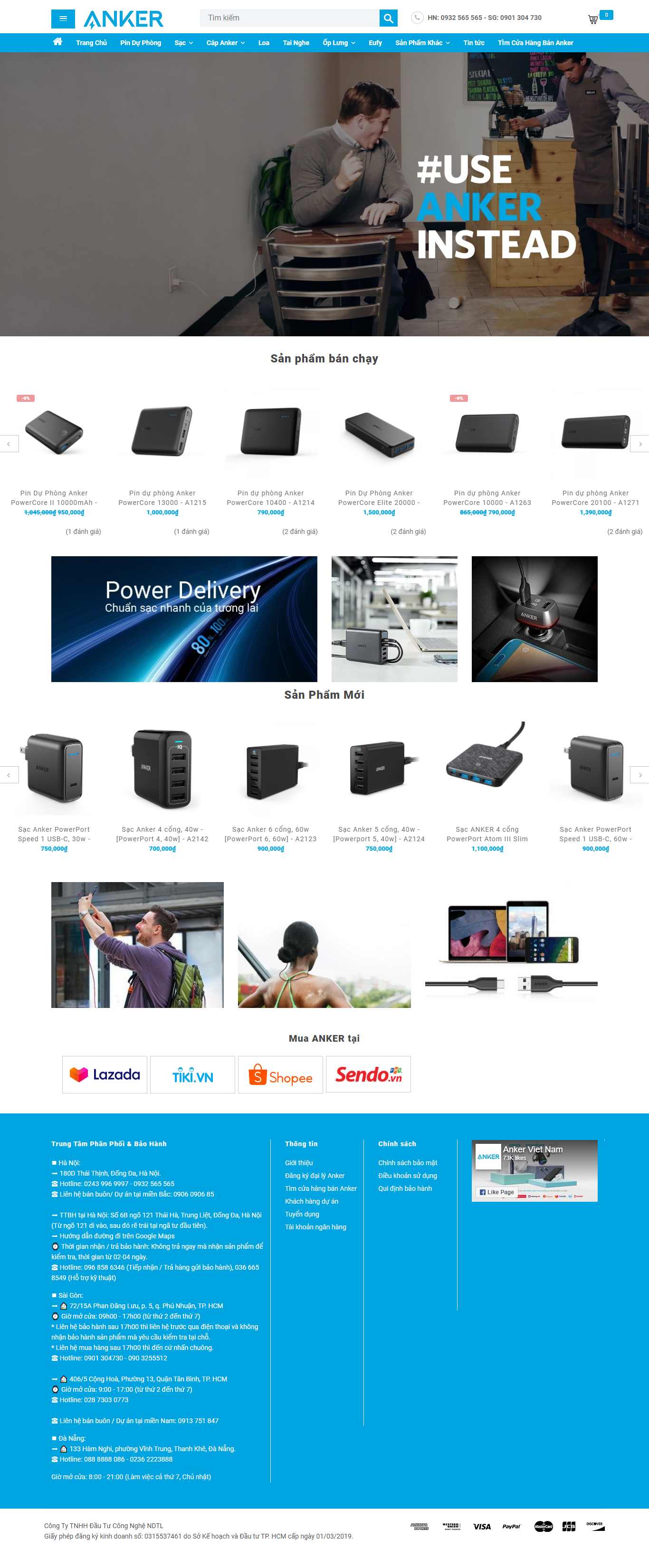 Thiết kế Website web sạc dự phòng điện thoại - ankervn