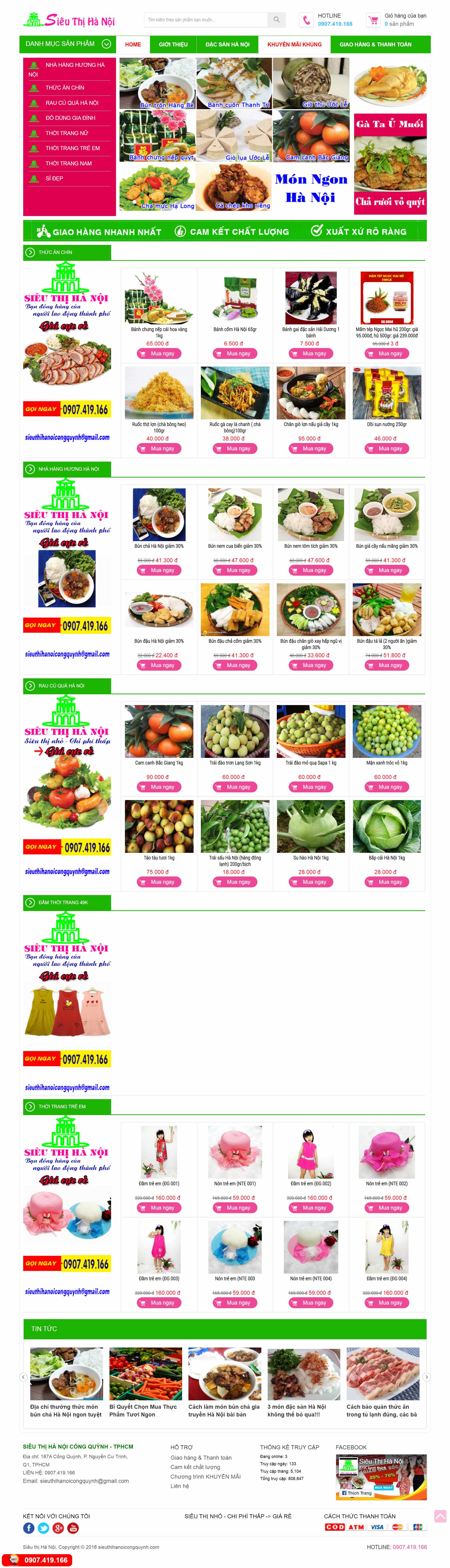 Thiết kế Website web siêu thị - sieuthihanoicongquynhcom