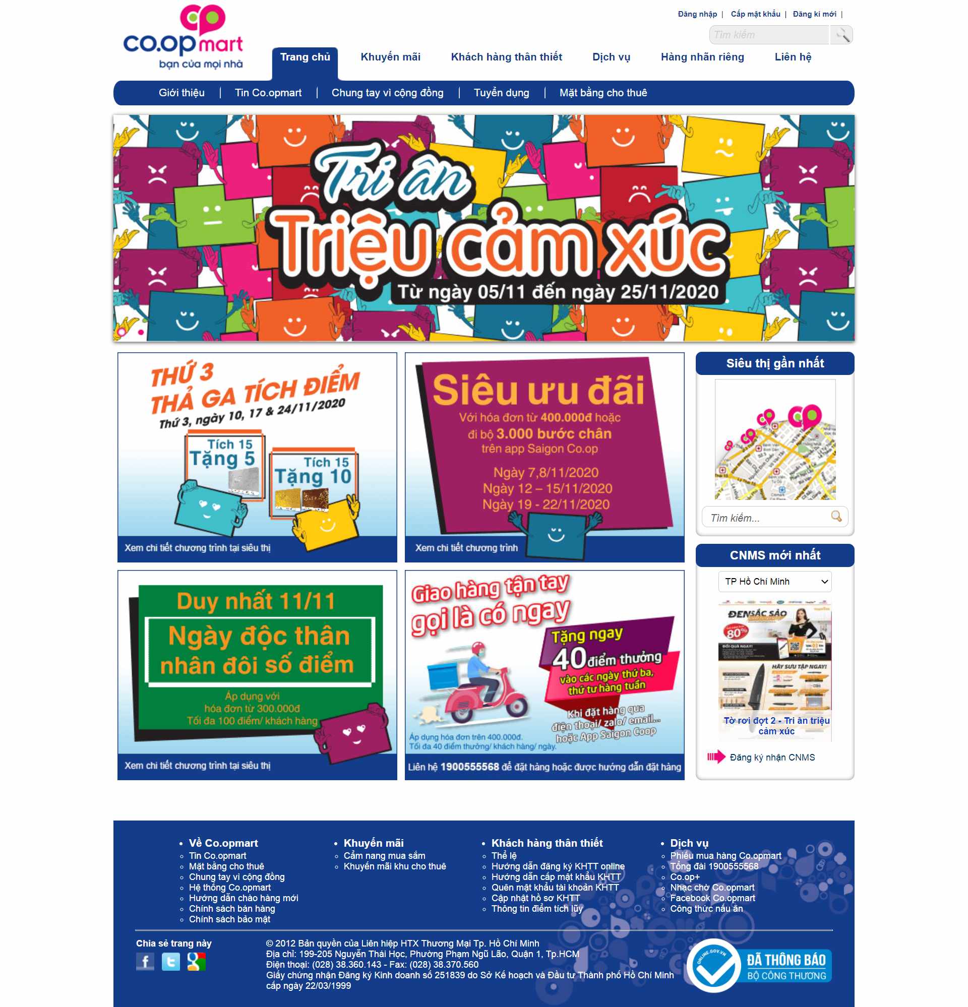 Thiết kế Website web siêu thị - wwwco-opmartcomvn