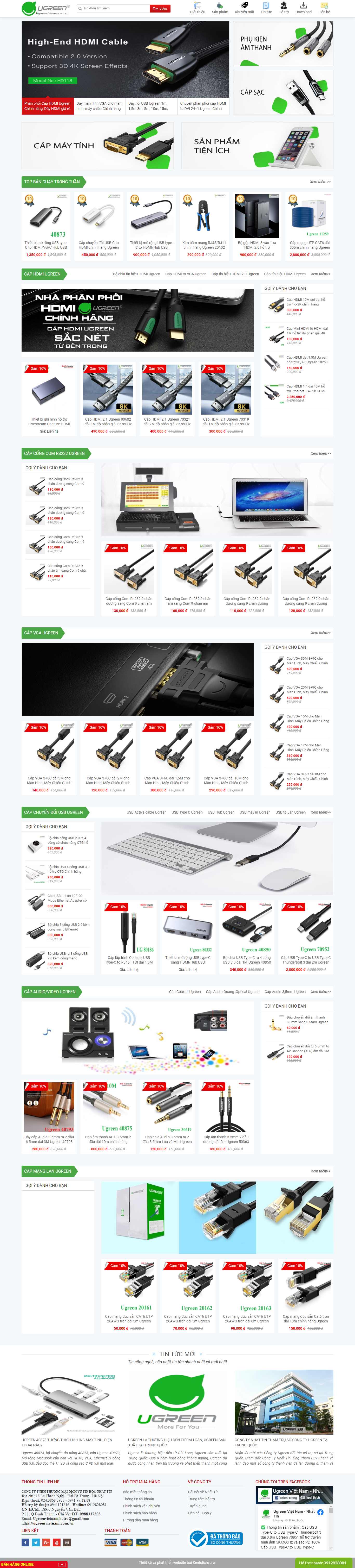 Thiết kế Website web sạc dự phòng điện thoại - ugreenvietnamcomvn