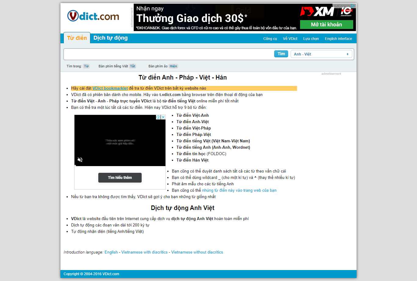 Thiết kế Website web từ điển trực tuyến - vdictcom