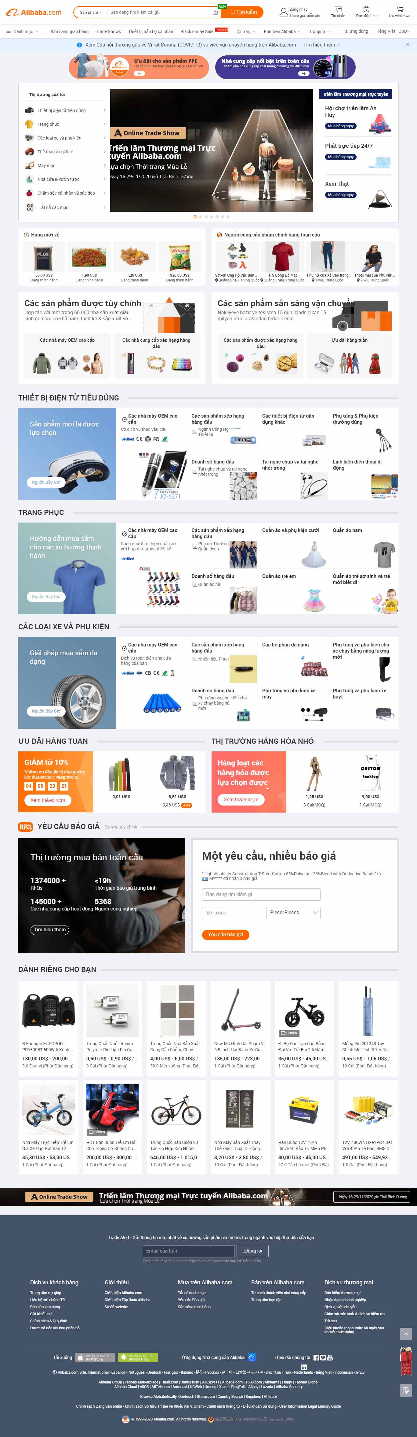 Thiết kế Website web thiết bị thủy điện - vietnamesealibabacom