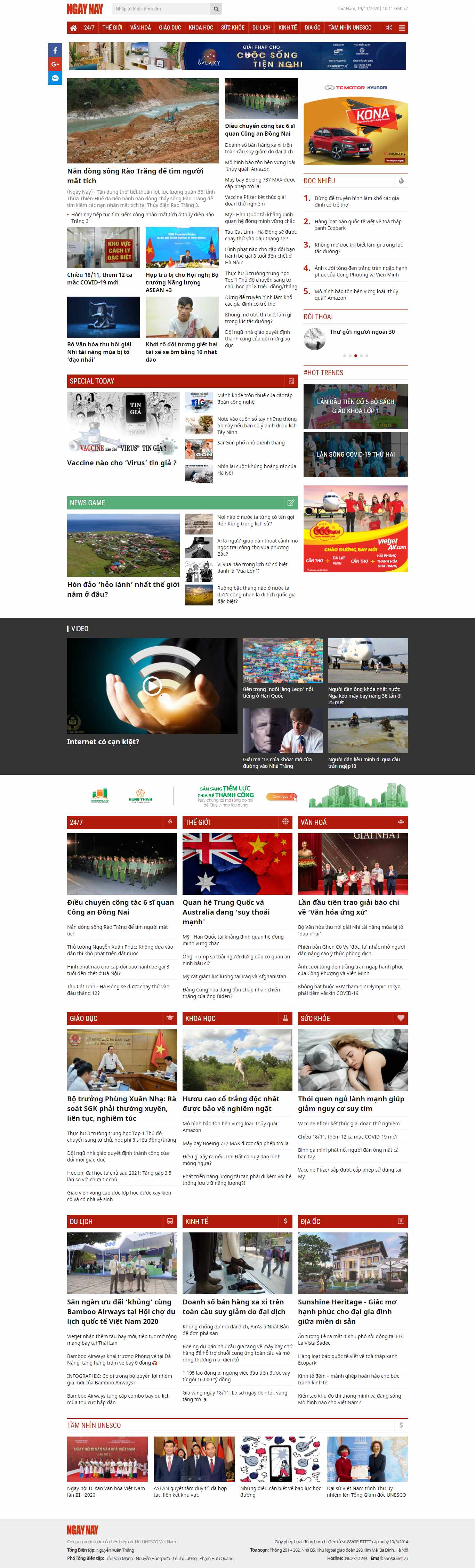 Thiết kế Website web tòa soạn báo - ngaynayvn