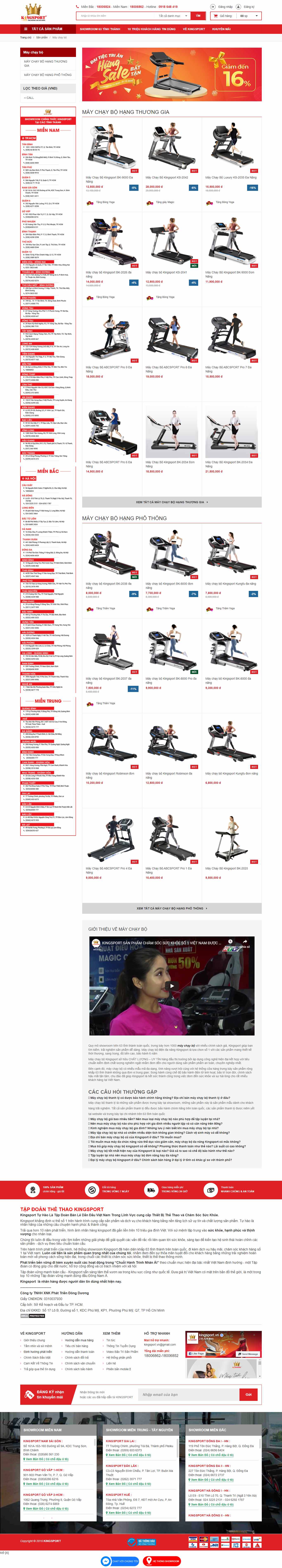 [thethaothientruong] Thiết kế Website web thiết bị gym - wwwkingsportvn