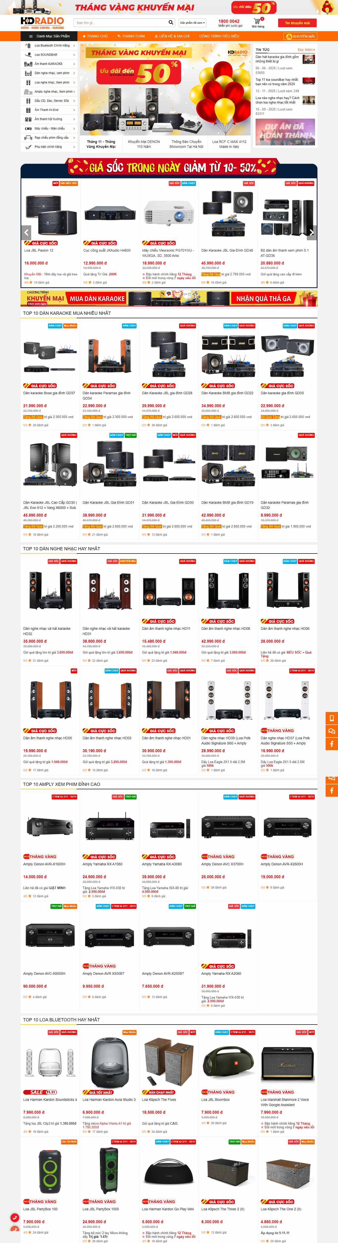 Thiết kế Website web thiết bị âm thanh - hdradiovn
