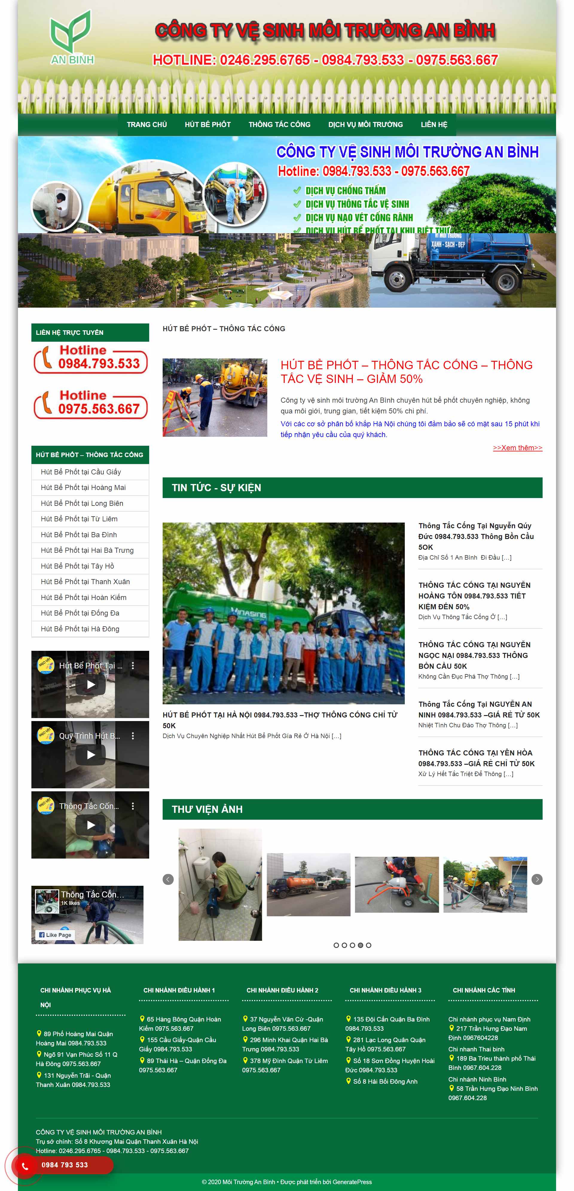 Thiết kế Website web thông tắc cống - hutbephot24hgiarecom