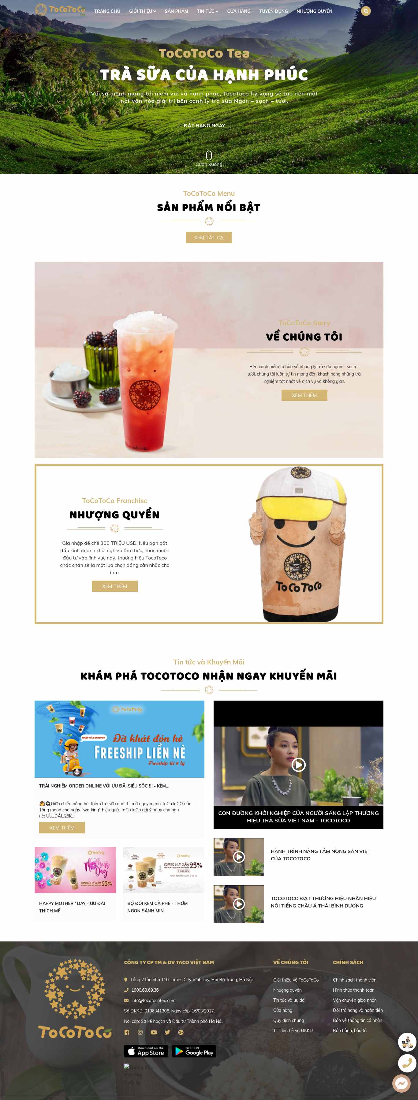 Thiết kế Website web trà sữa - tocotocoteacom