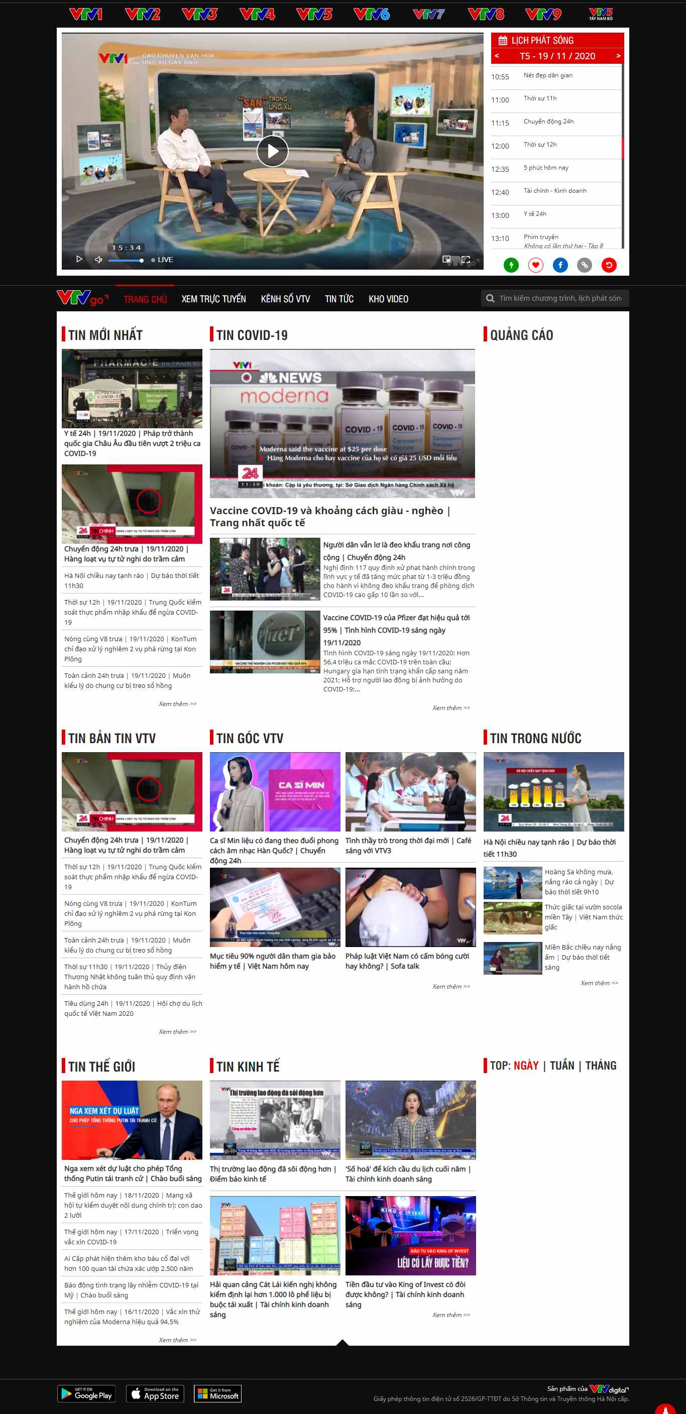 Thiết kế Website web thời sự - vtvgovn