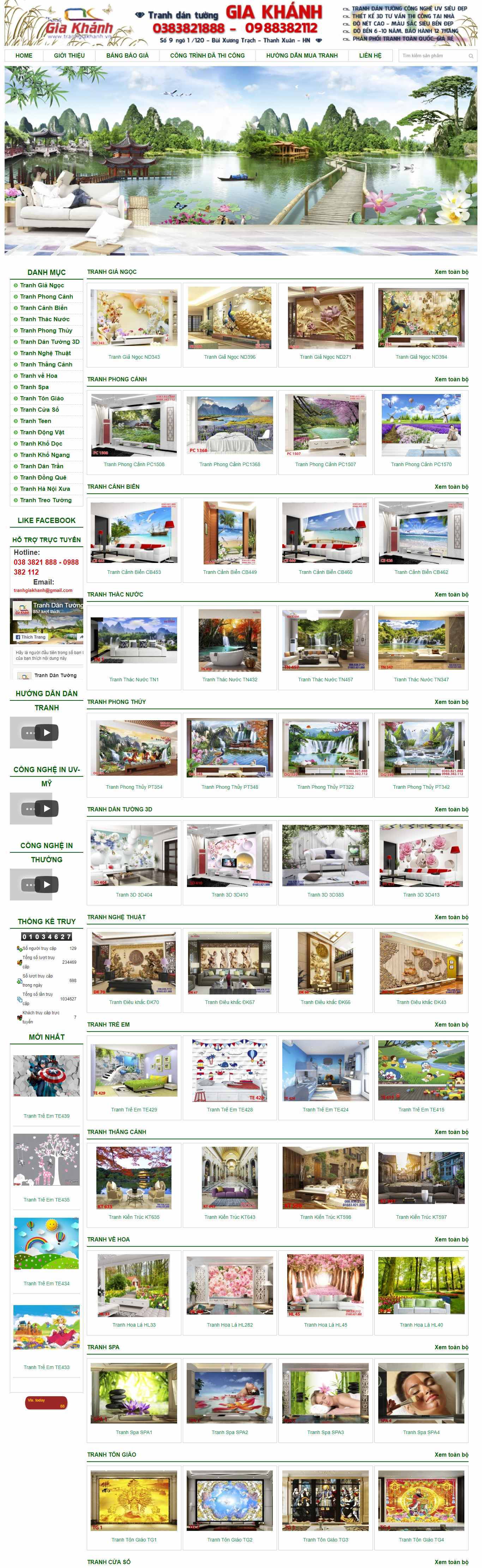 Thiết kế Website web tranh 3d - tranhgiakhanhvn