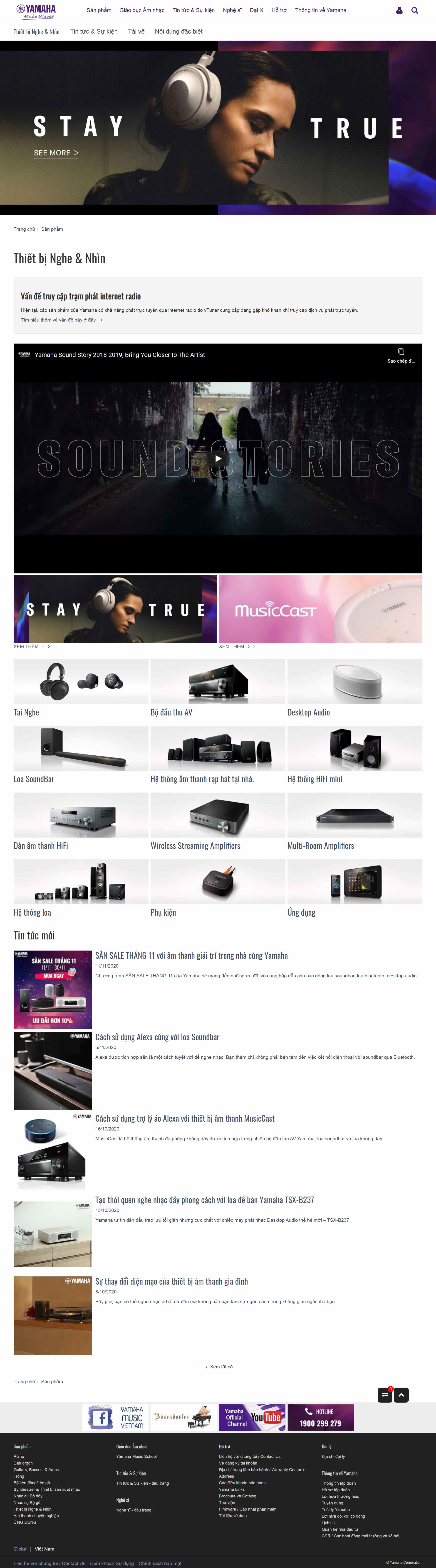 Thiết kế Website web thiết bị nghe nhìn - vnyamahacom