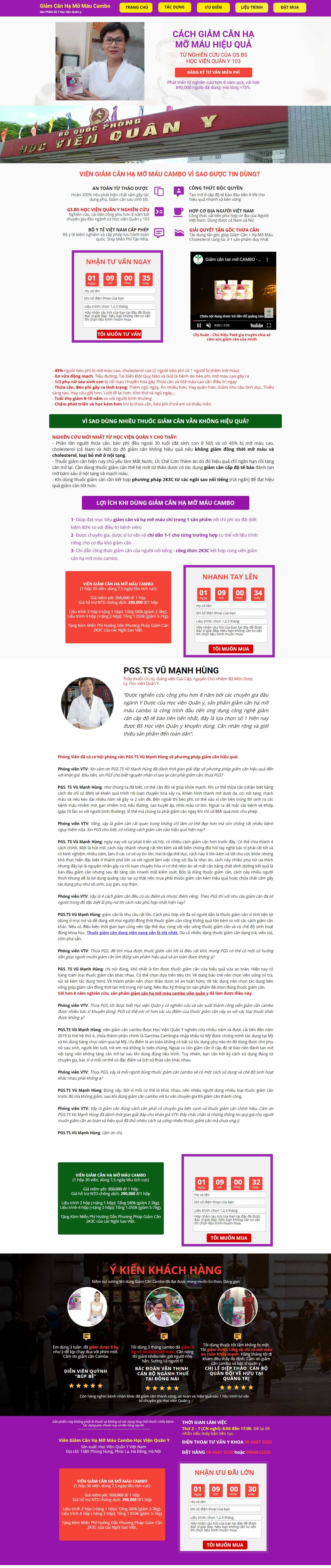 Thiết kế Website web thuốc giảm cân - wwwgiamcancambocom