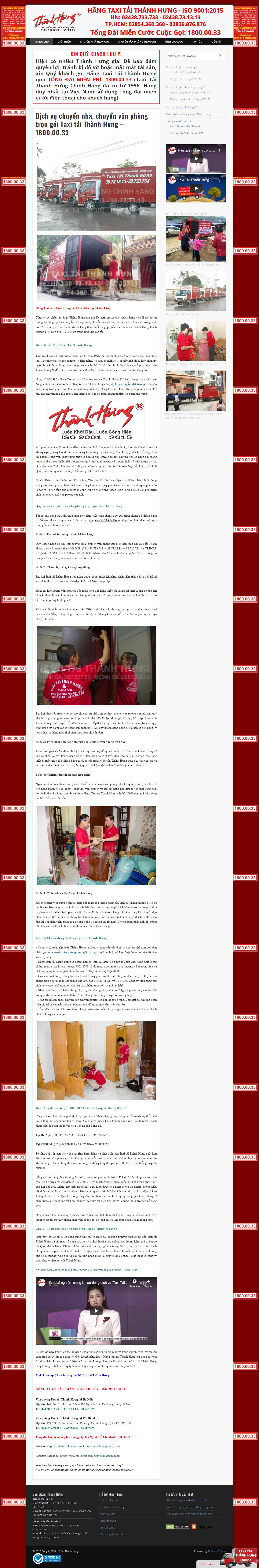Thiết kế Website web vận chuyển hàng hóa - taxitaithanhhungcom