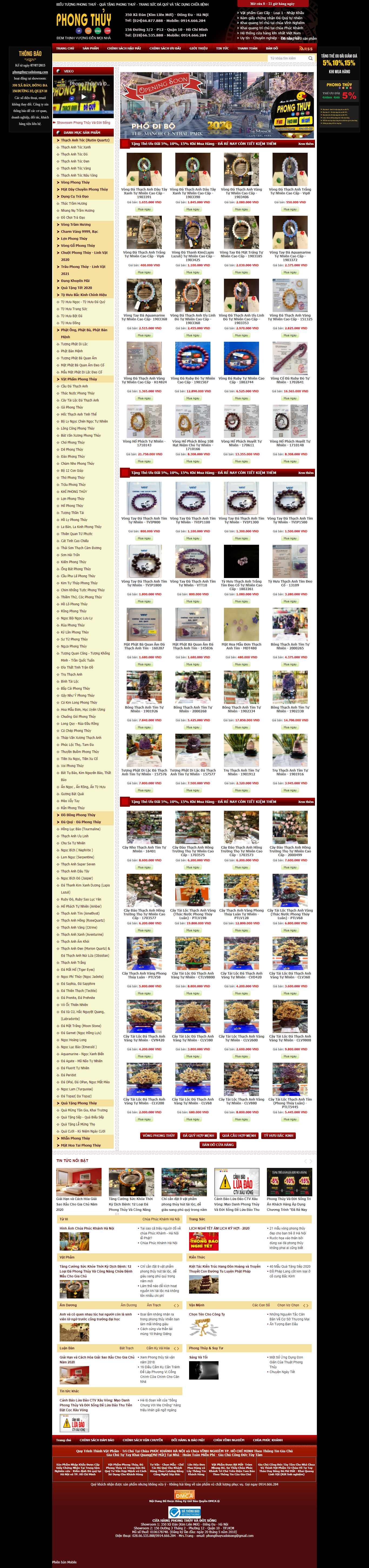 Thiết kế Website web vật phẩm phong thủy - phongthuyvadoisongcom
