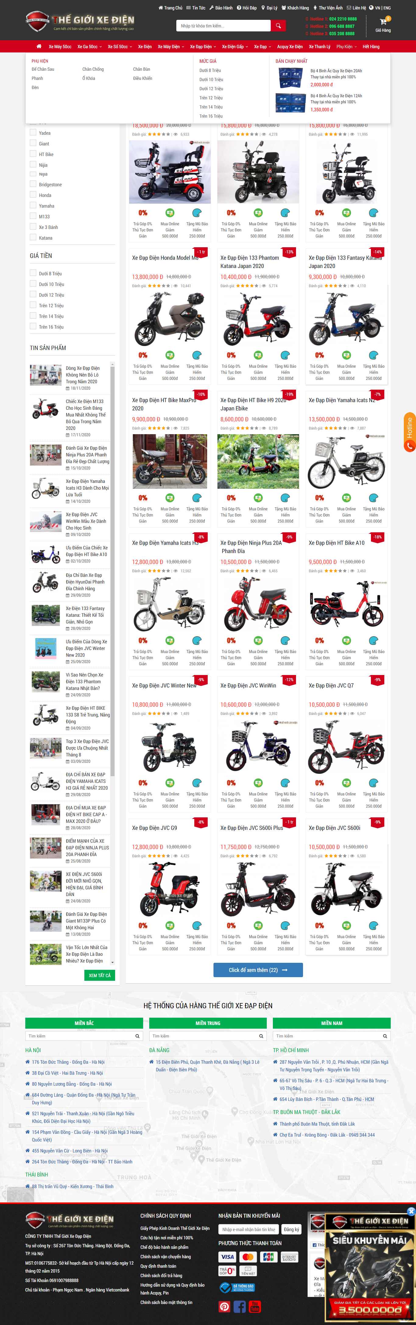 Thiết kế Website web xe đạp điện - thegioixediencomvn