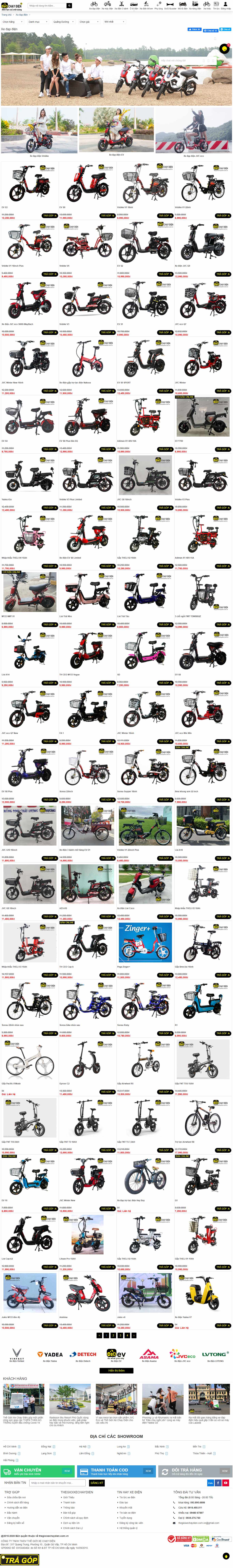 Thiết kế Website web xe đạp điện - thegioixechaydiencomvn