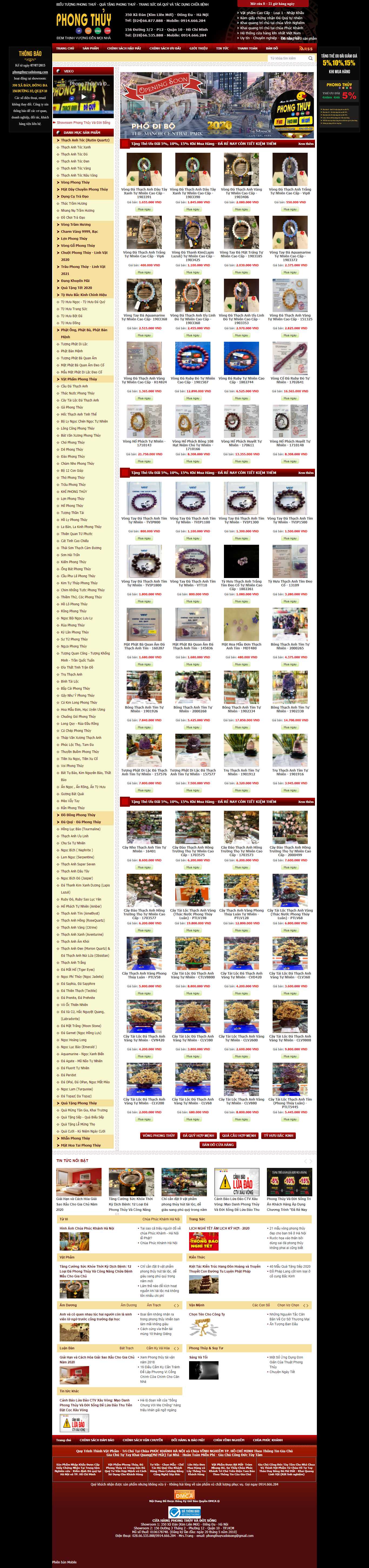 Thiết kế Website web trang sức vòng hổ phách - phongthuyvadoisongcom