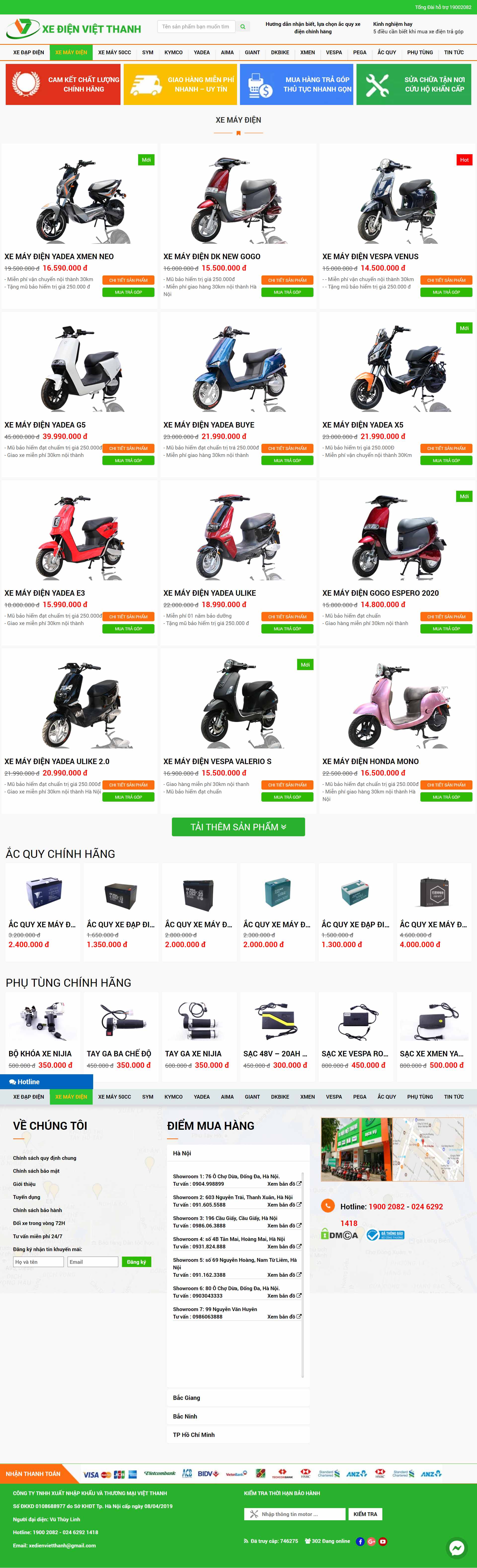 Thiết kế Website web xe điện - xedienvietthanhcom