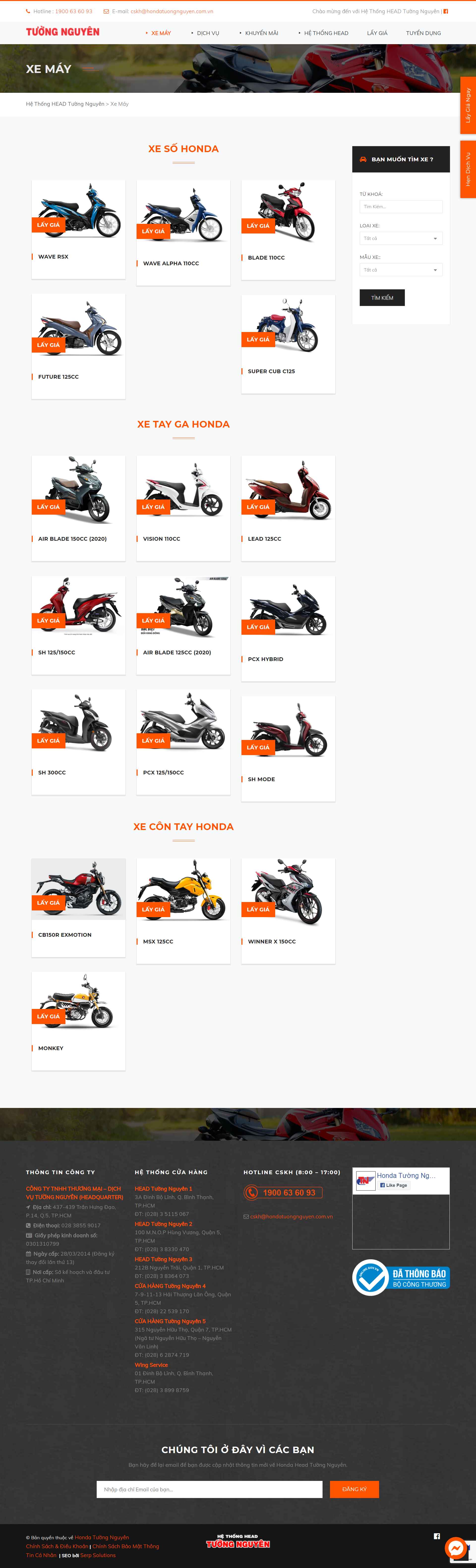 Thiết kế Website web xe máy - hondatuongnguyencomvn