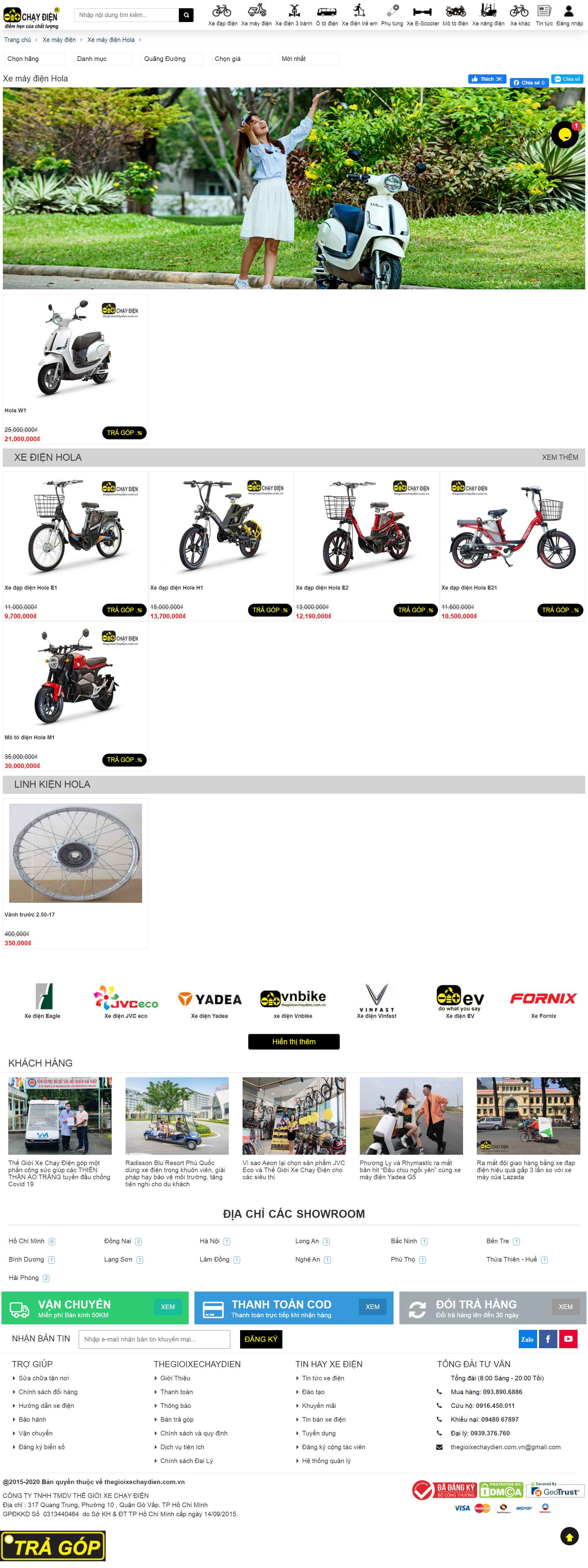 Thiết kế Website web xe máy điện - thegioixechaydiencomvn
