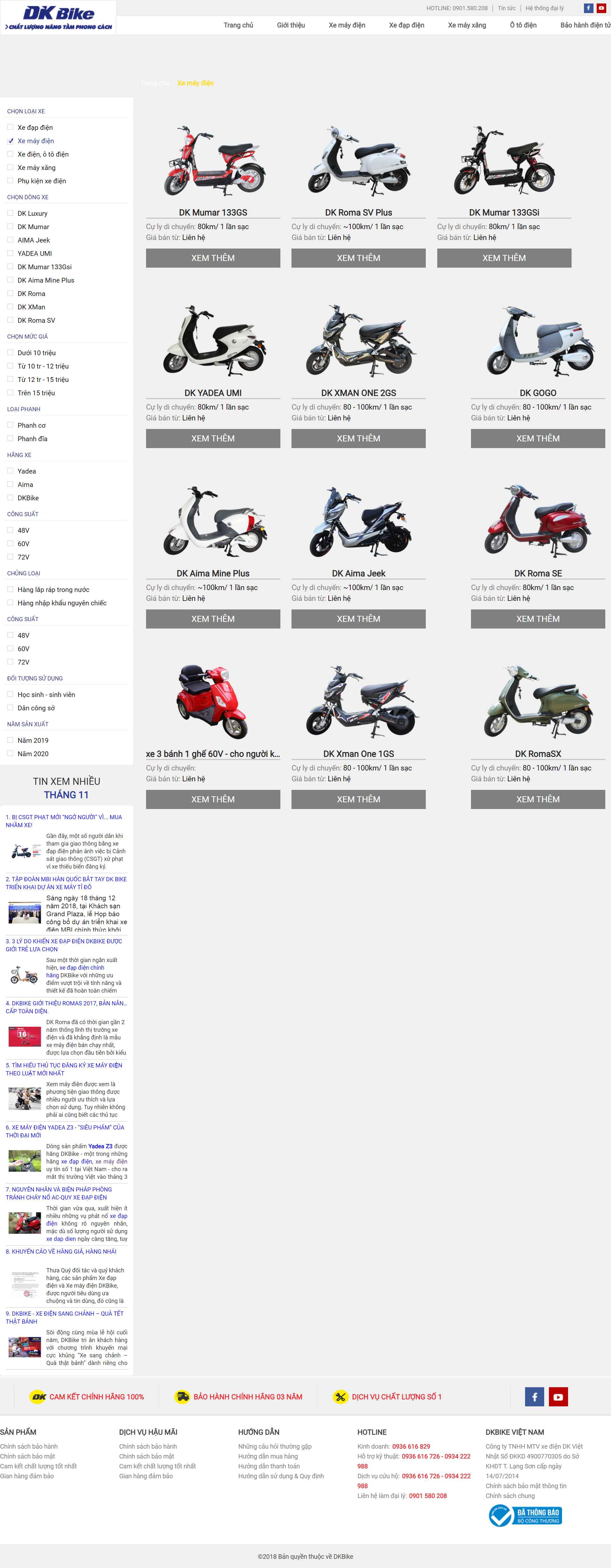 Thiết kế Website web xe máy điện - dkbikevn