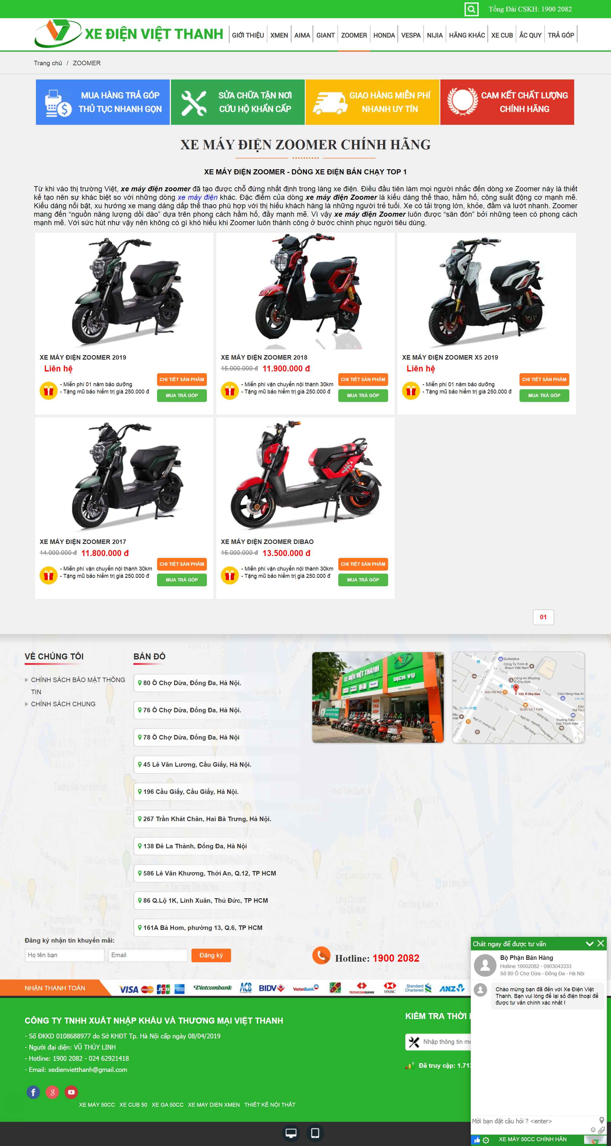 Thiết kế Website web xe máy điện - tapdoanxediencom