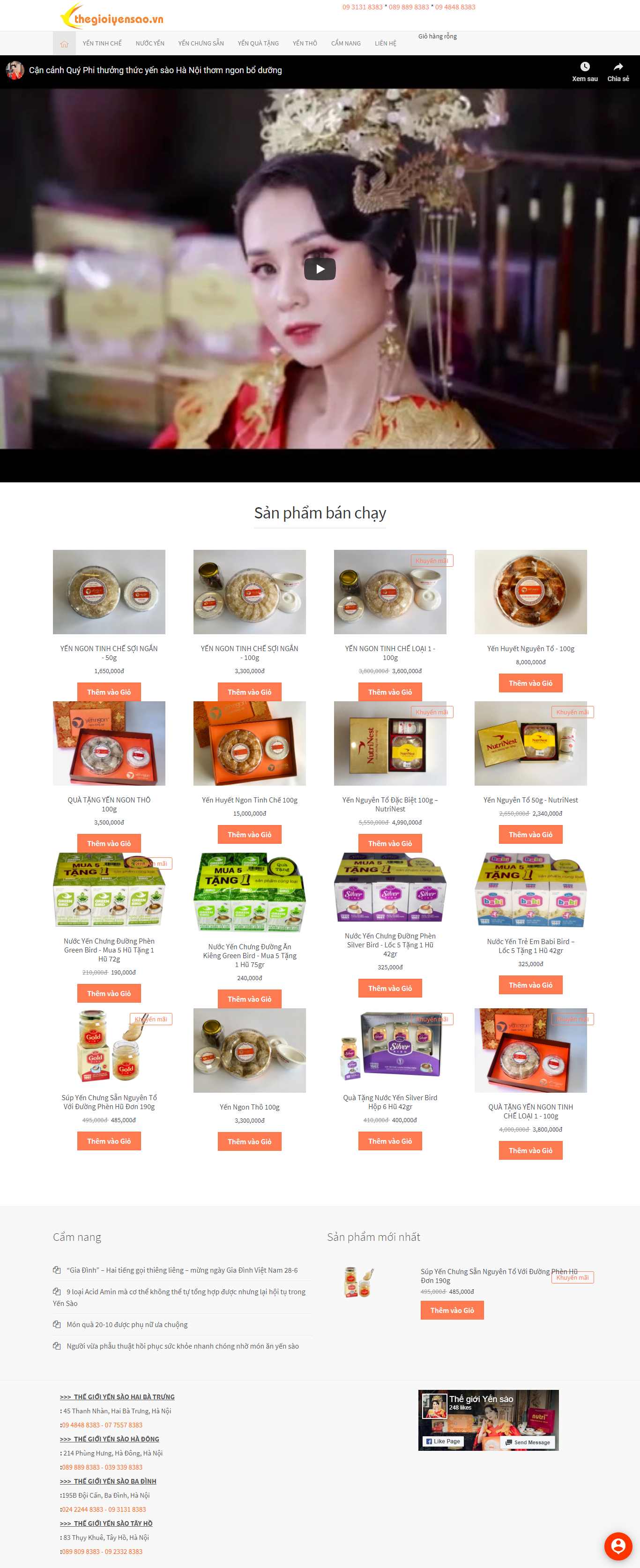 Thiết kế Website web yến sào - thegioiyensaovn