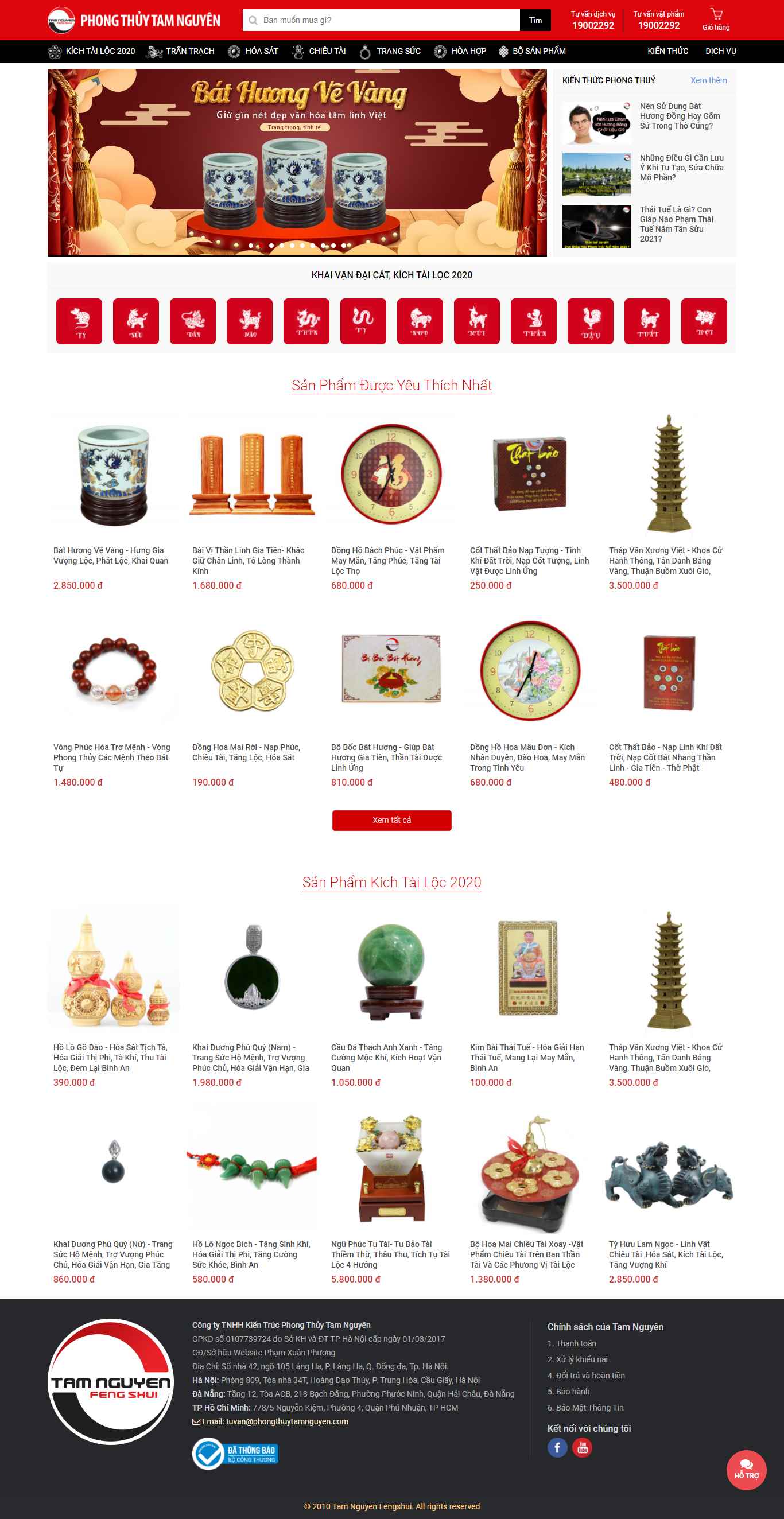 Thiết kế Website web tamnguyen - phongthuytamnguyencom