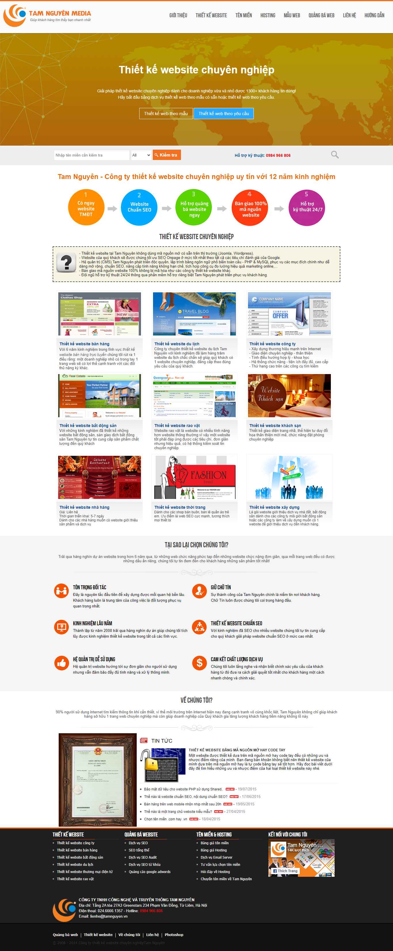 Thiết kế Website web tamnguyen - tamnguyenvn
