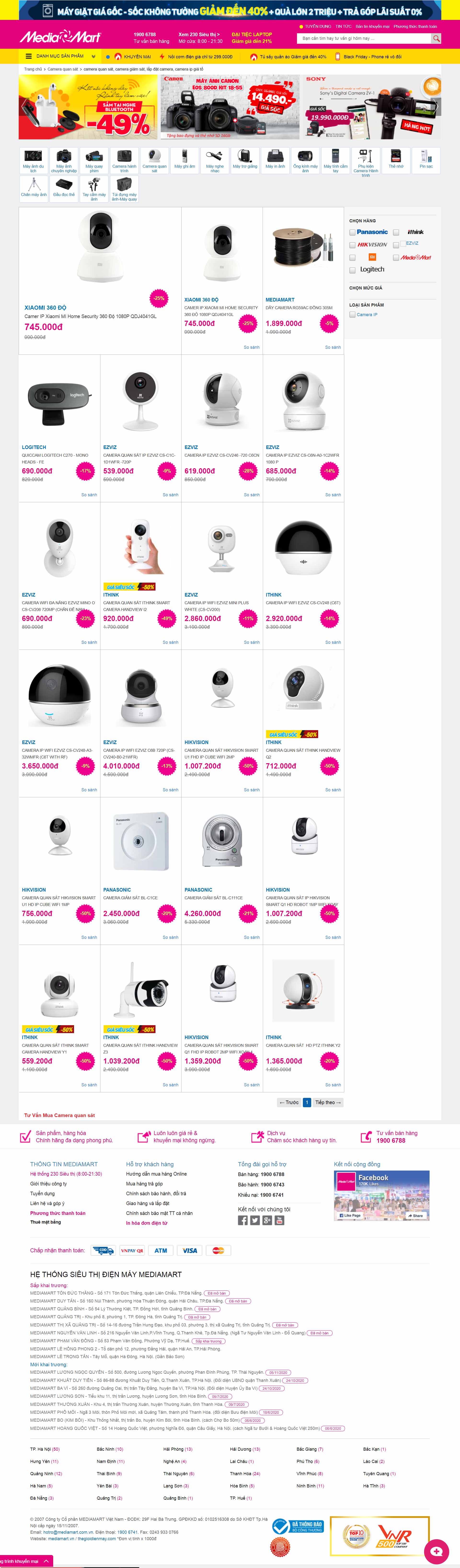 Thiết kế Website web camera giám sát - mediamartvn