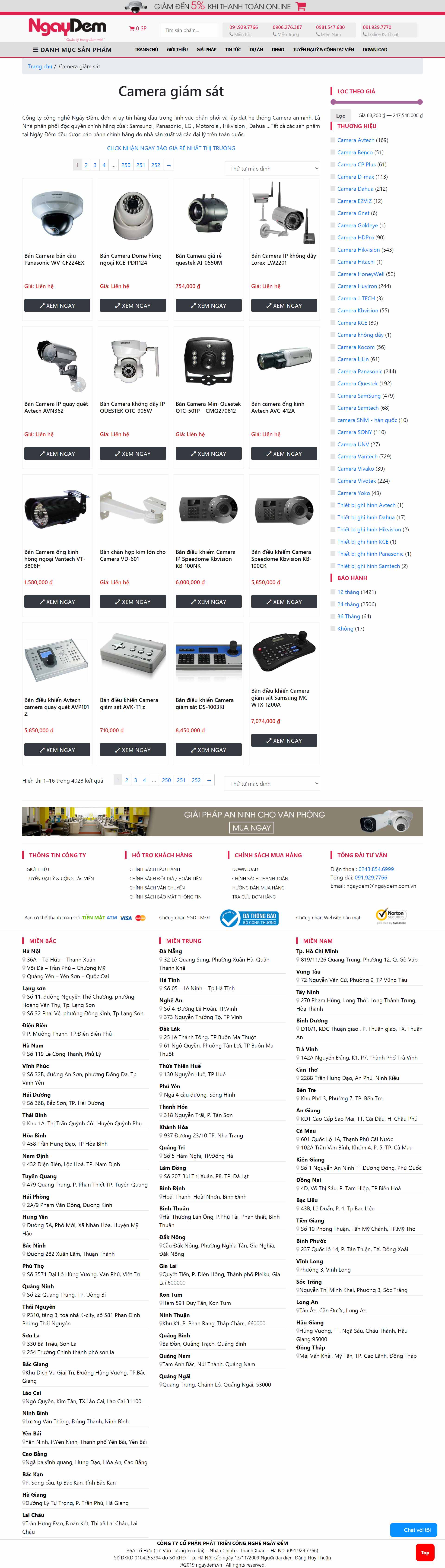 Thiết kế Website web camera giám sát - ngaydemvn