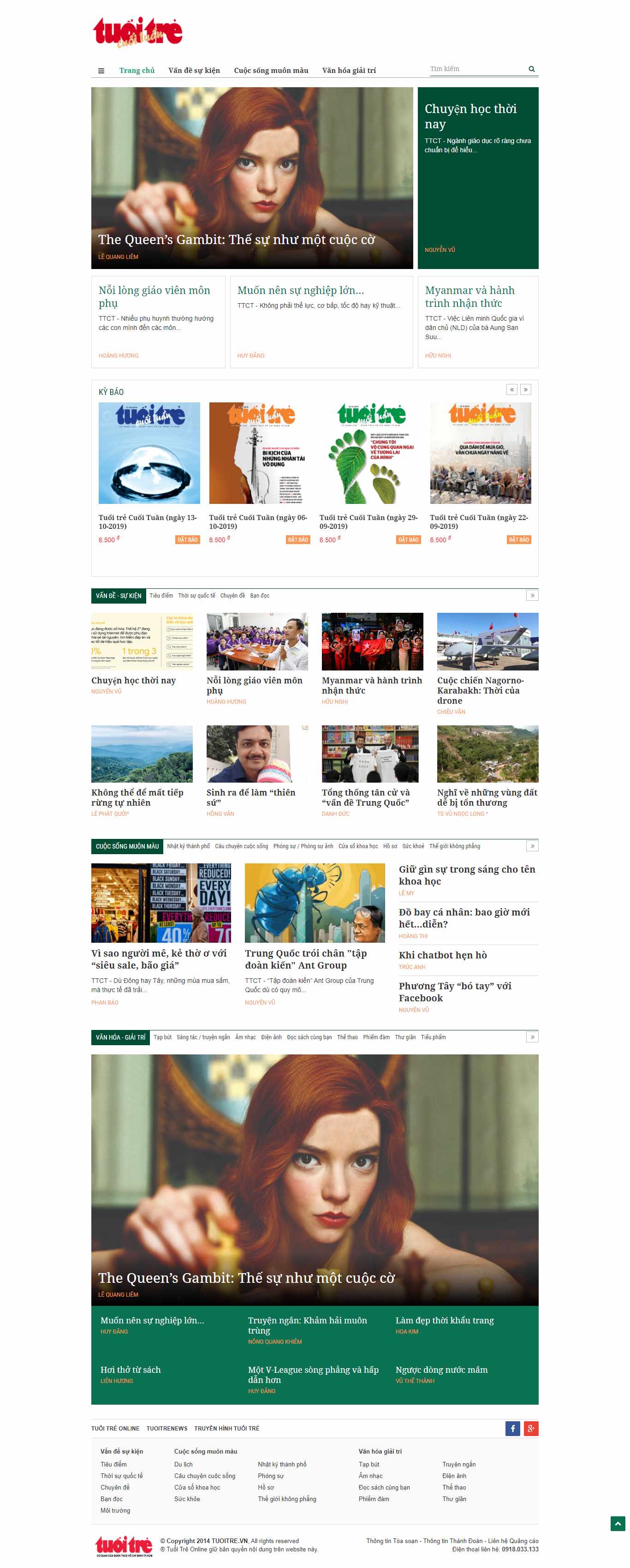 Thiết kế Website web tuoitre - cuoituantuoitrevn