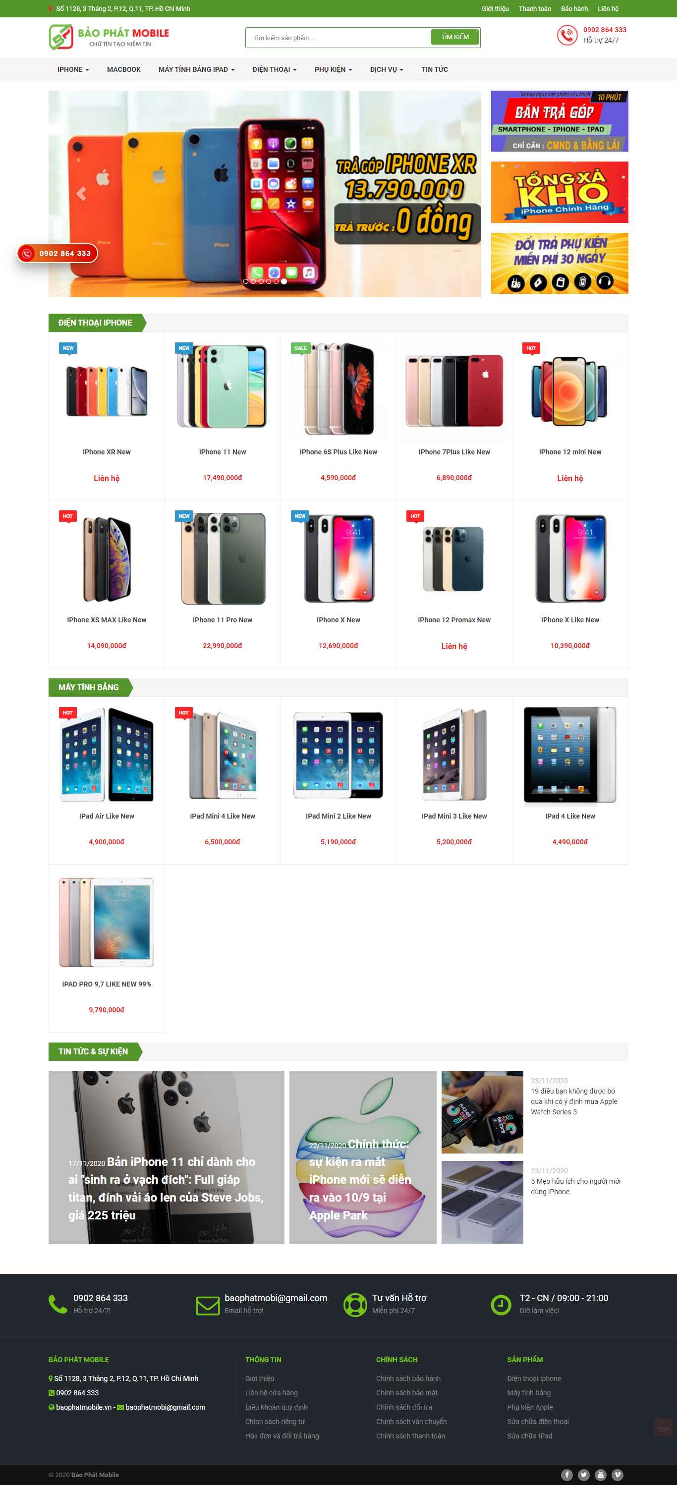 Thiết kế Website web baophat - baophatmobilevn