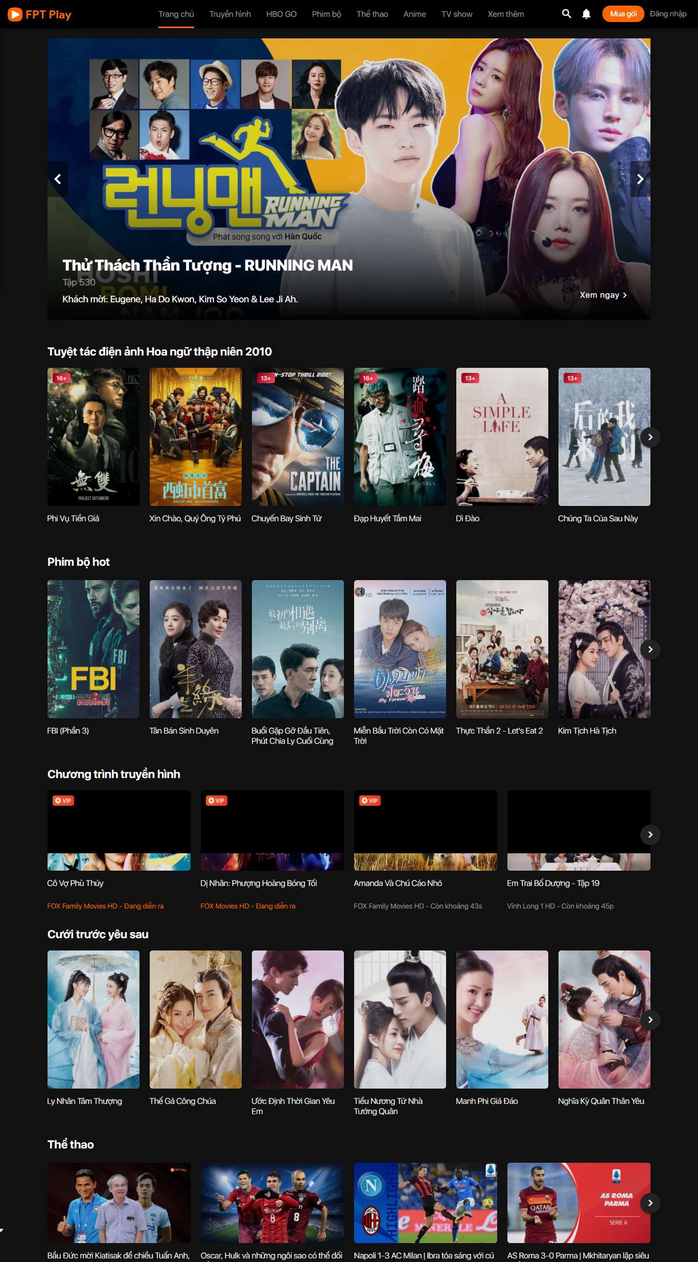 Thiết kế Website web youtube - fptplayvn