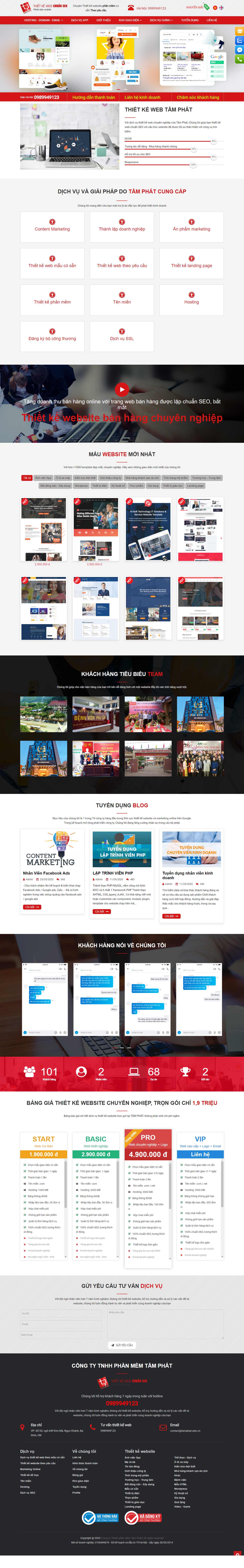 Thiết kế Website web tamphat - tamphateduvn