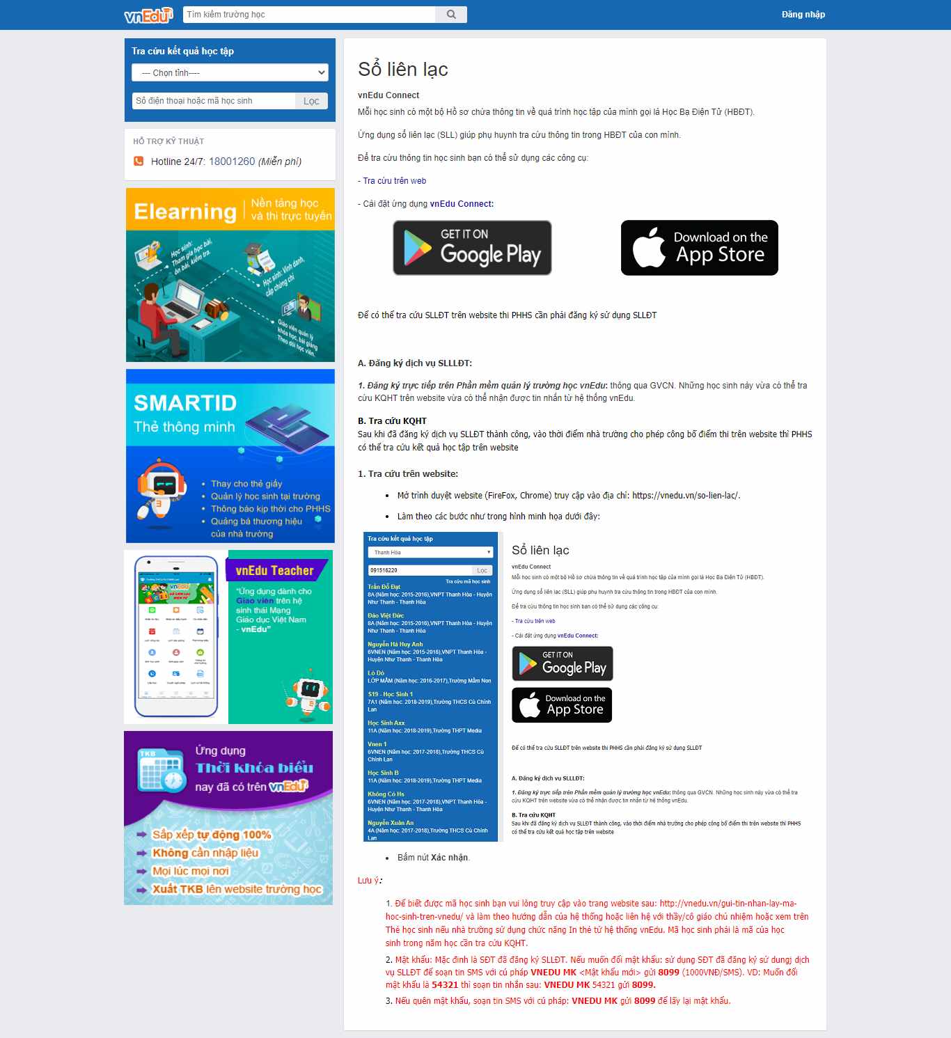 Thiết kế Website web tại Việt Nam - tracuuvneduvn