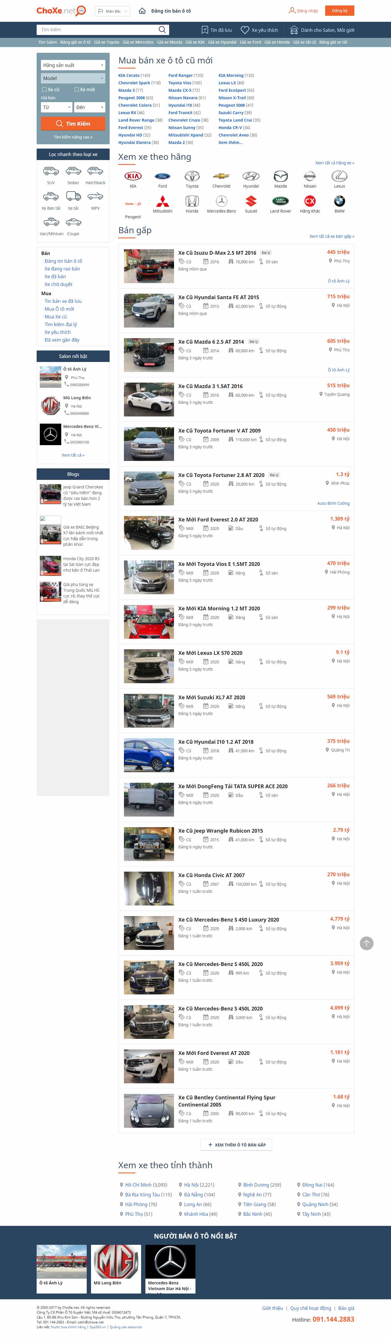 Thiết kế Website Web ô tô - choxenet