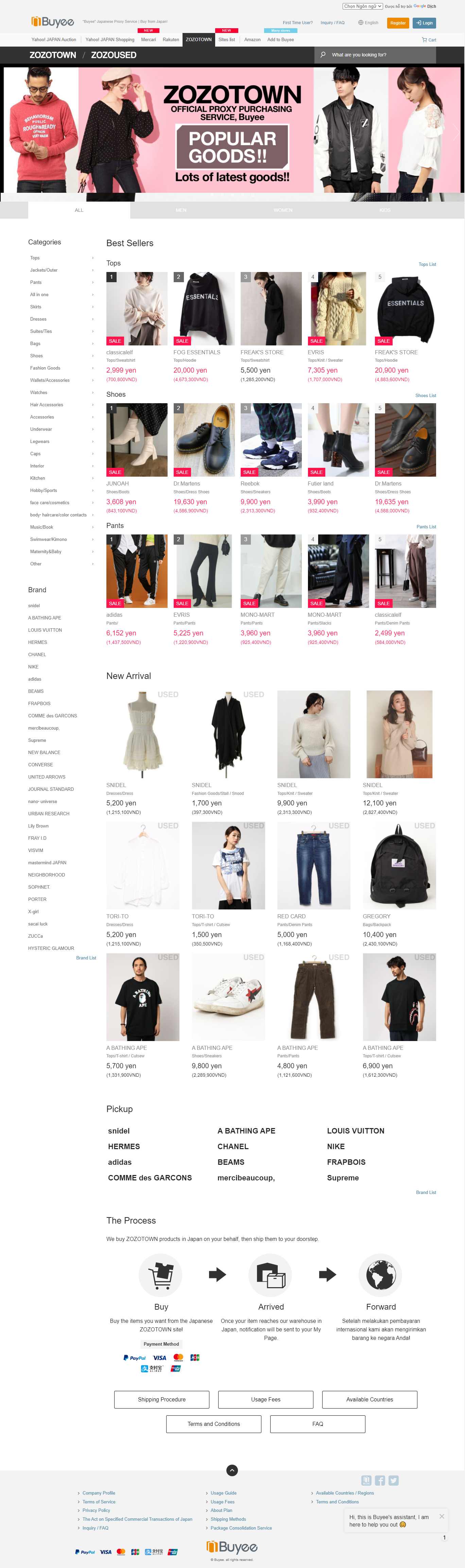 Thiết kế Website web zozo - zozobuyeejp