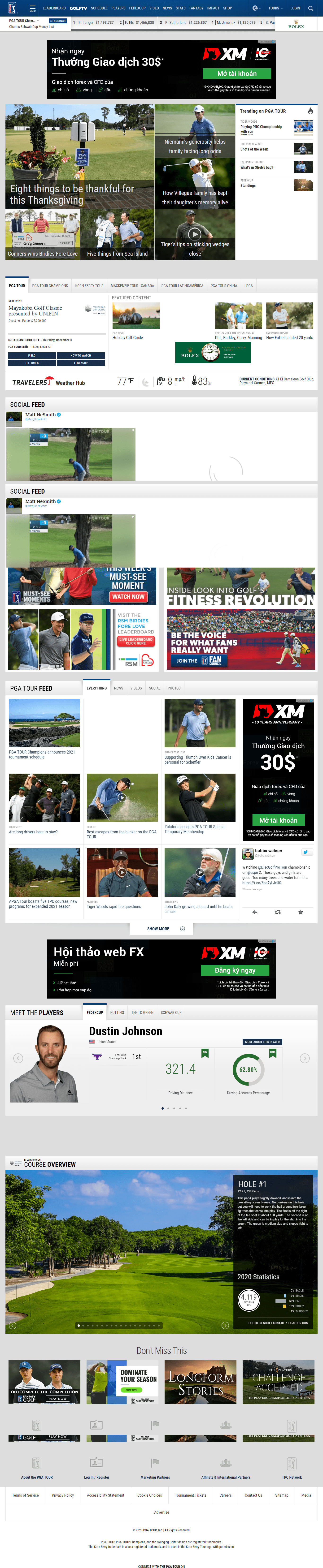 Thiết kế Website web zozo - wwwpgatourcom