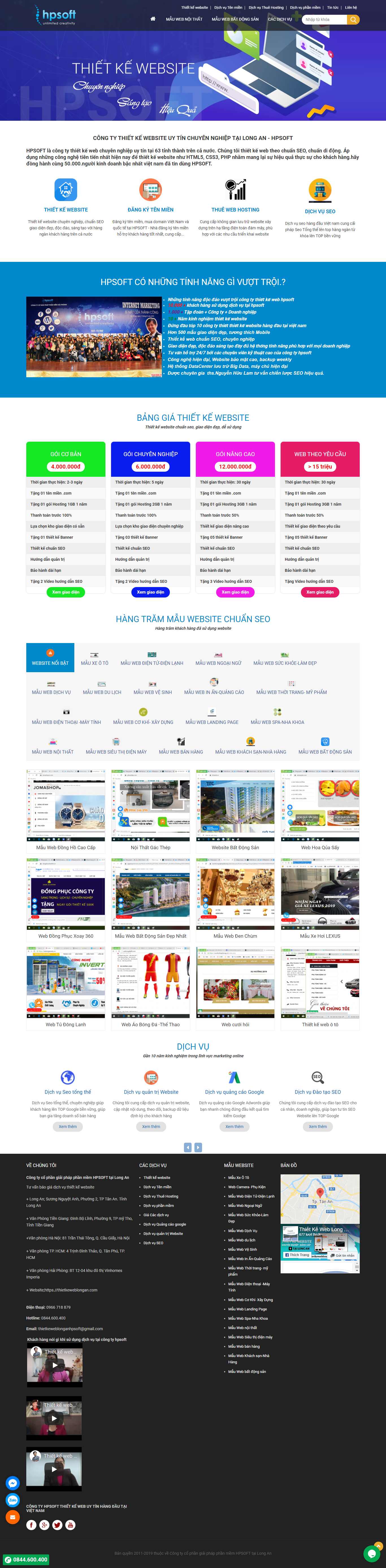 Thiết kế Website web hpsoft - thietkeweblongancom