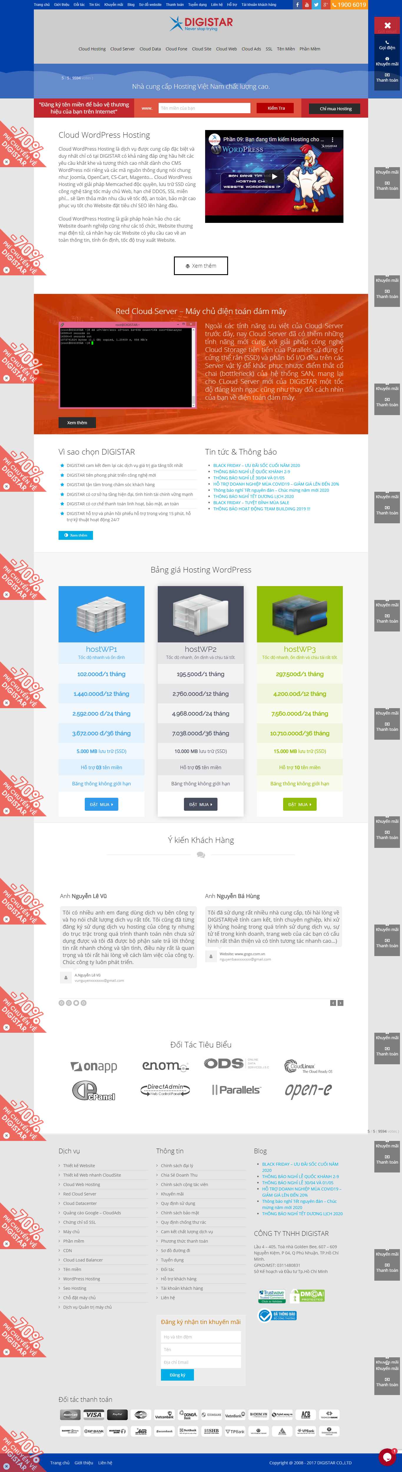 Thiết kế Website web digistar - wwwdigistarvn