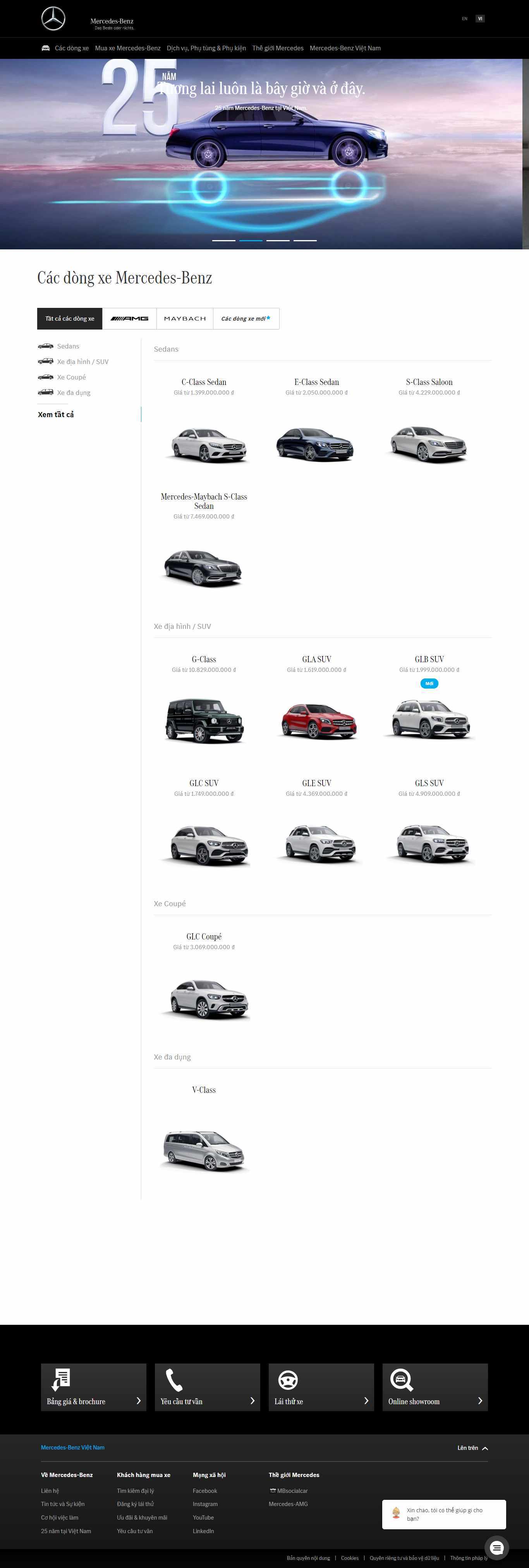 Thiết kế Website web ô tô - xe hơi - wwwmercedes-benzcomvn