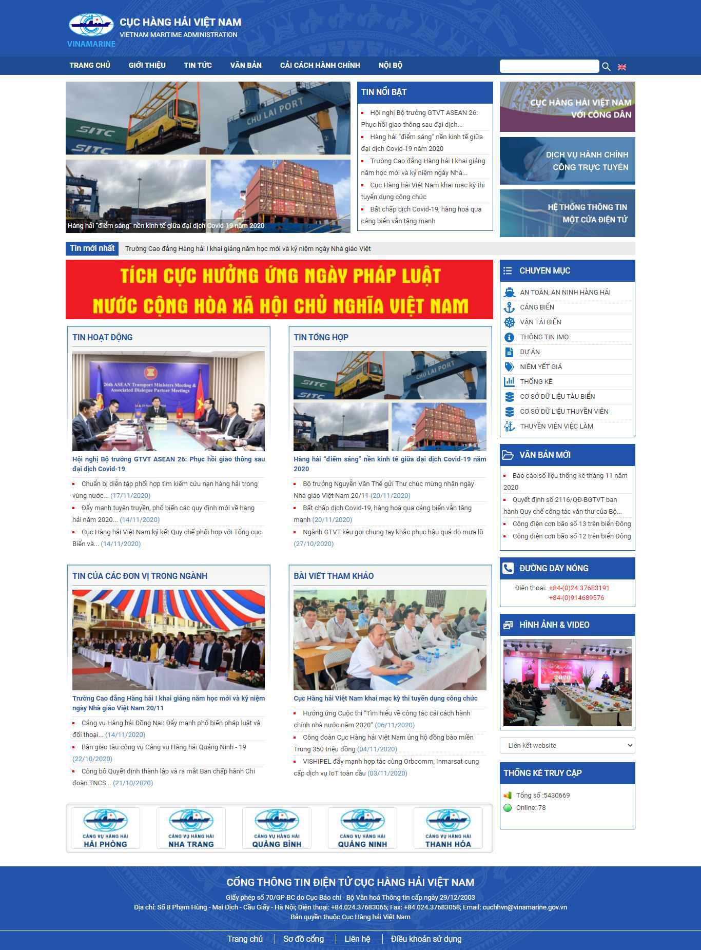 Thiết kế Website web hàng hải - wwwvinamarinegovvn