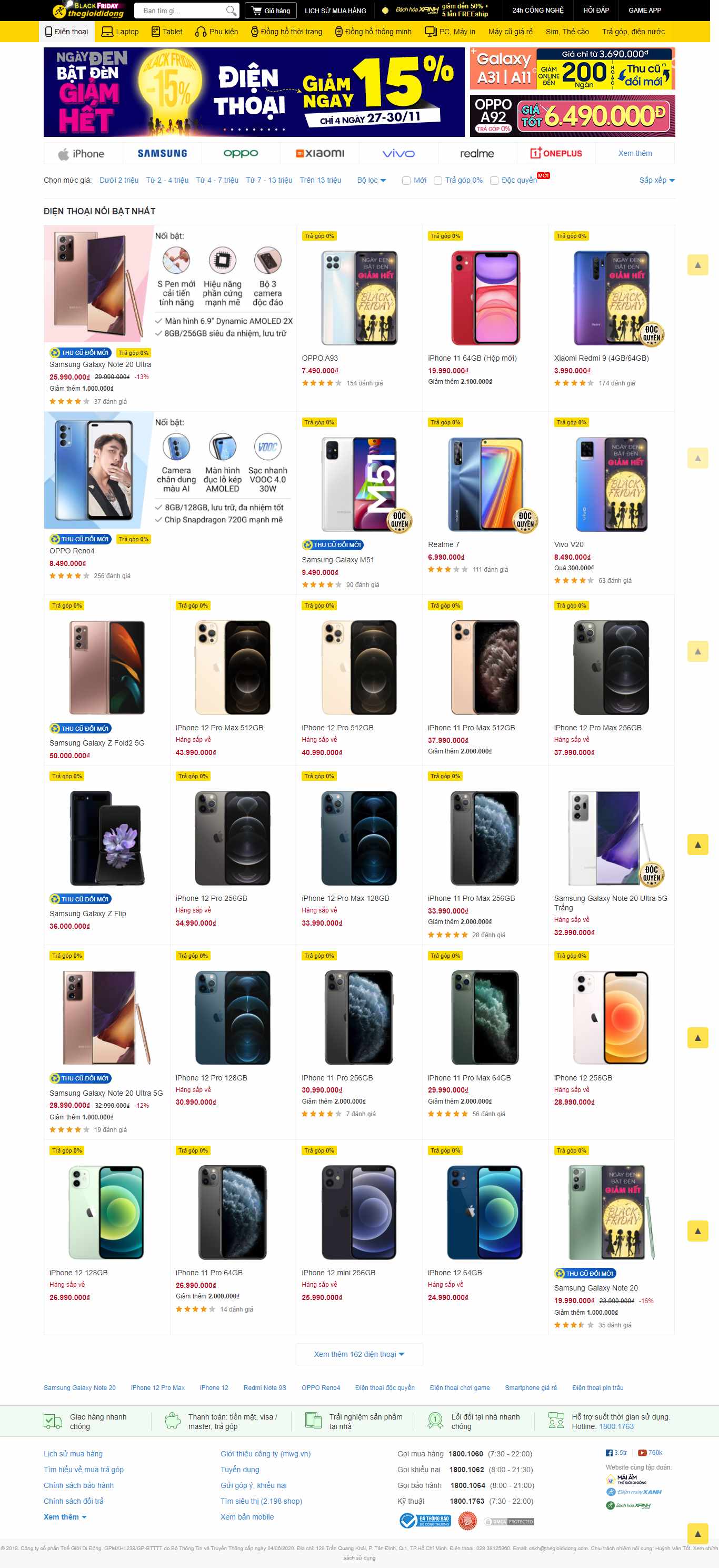 Thiết kế Website web bán điện đoại di động - wwwthegioididongcom